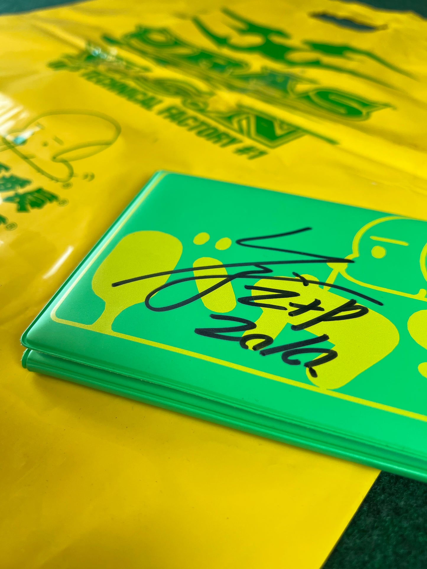 URAS - Autographed Car Document Case Book & Shopping Bag