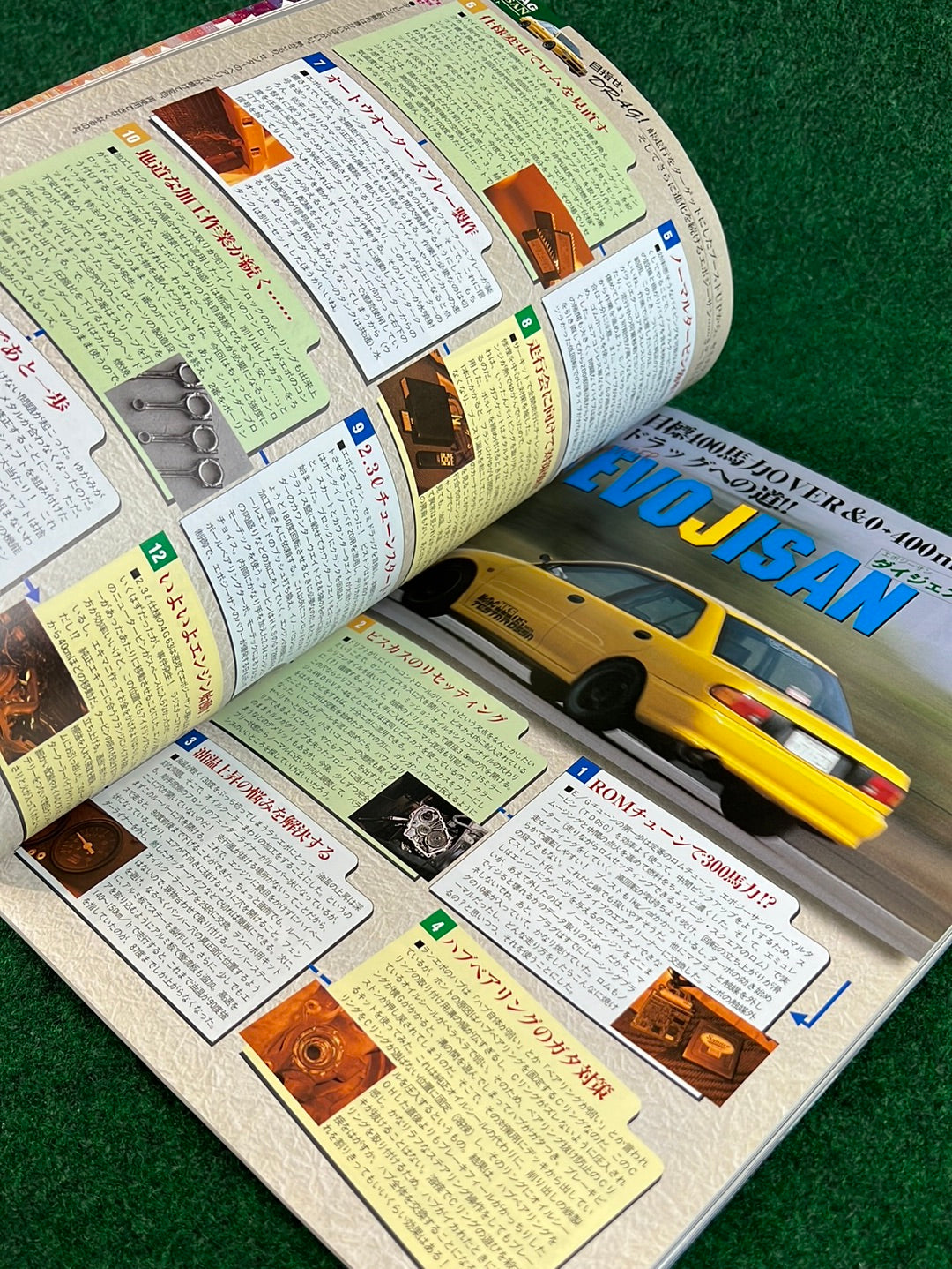 Carboy - TUNING Bible Vol. 4 Mitsubishi Lancer Evolution Magazine