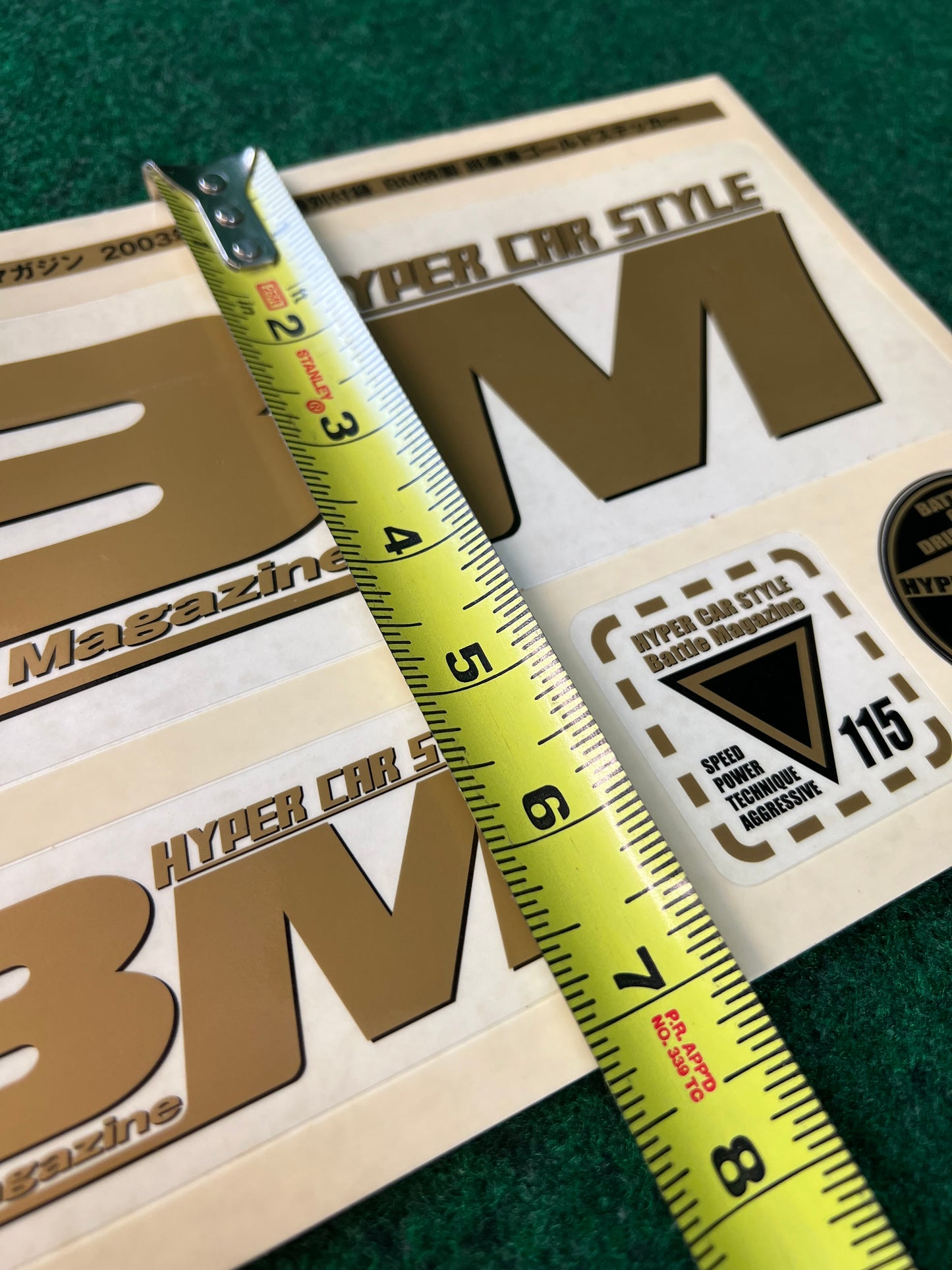 Battle Magazine - (November 2003) Sticker Sheet