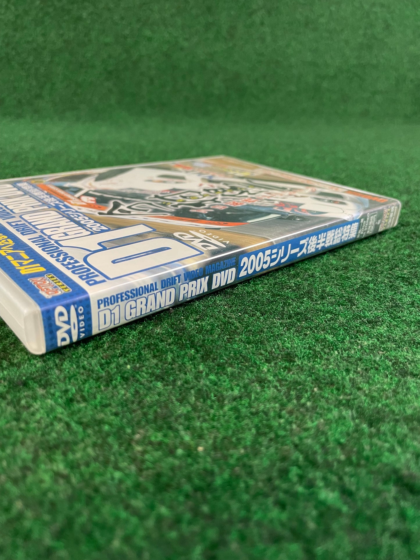 Option Video DVD - D1 Grand Prix 2005 Series Second Half DVD