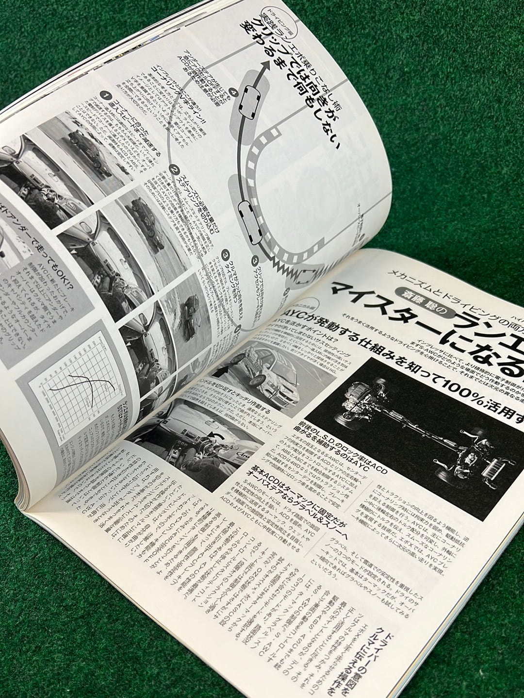 REVSPEED Magazine & DVD - Vol. 233 May 2010