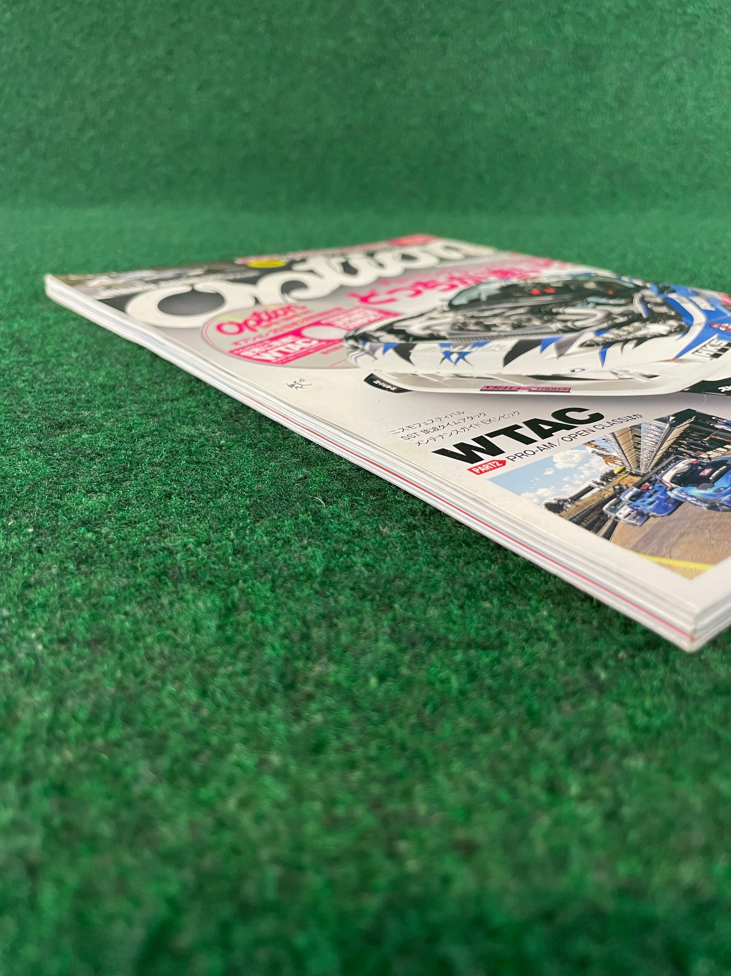 Option Magazine - February 2018