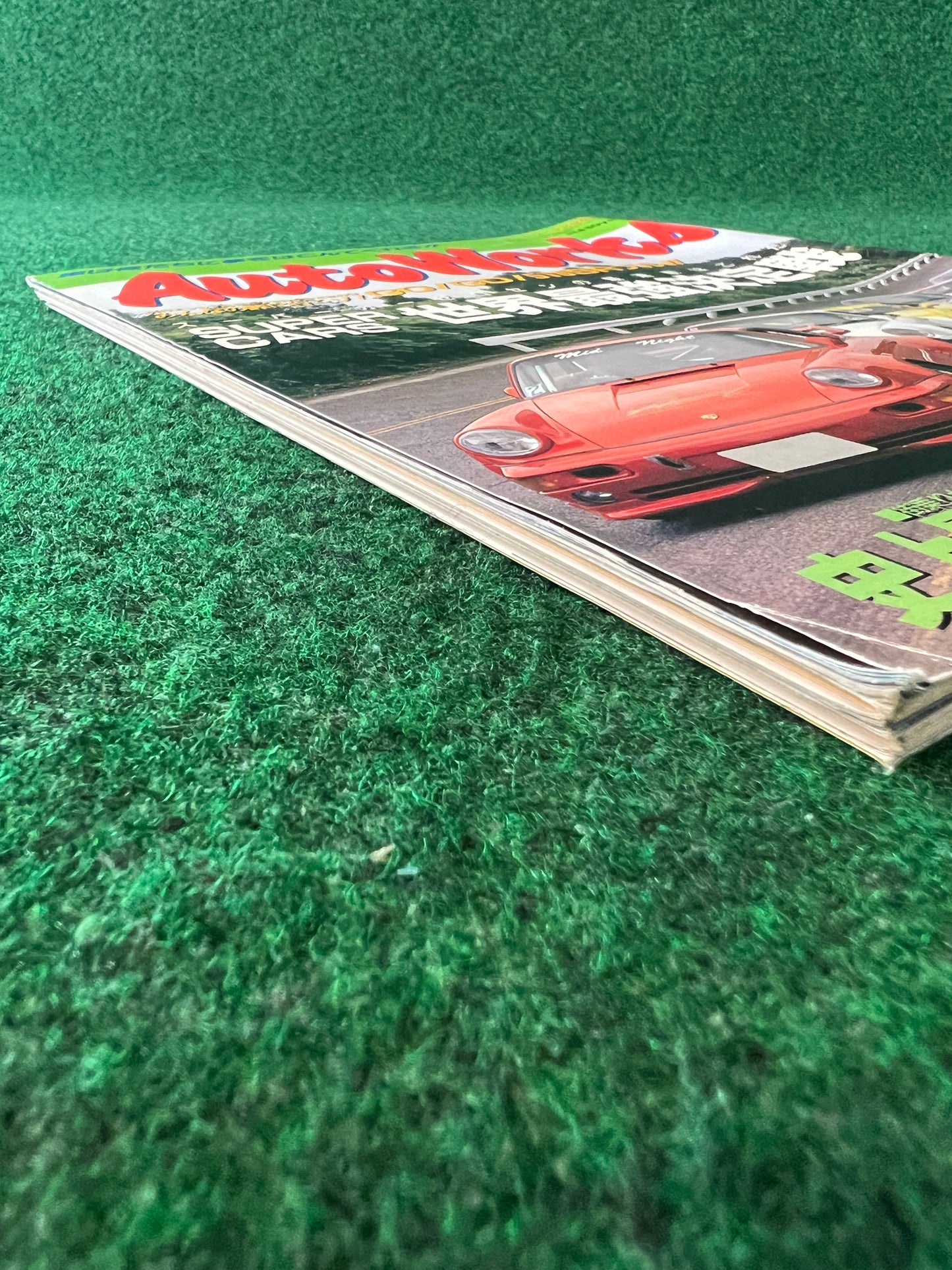 Autoworks Magazine - September 1996