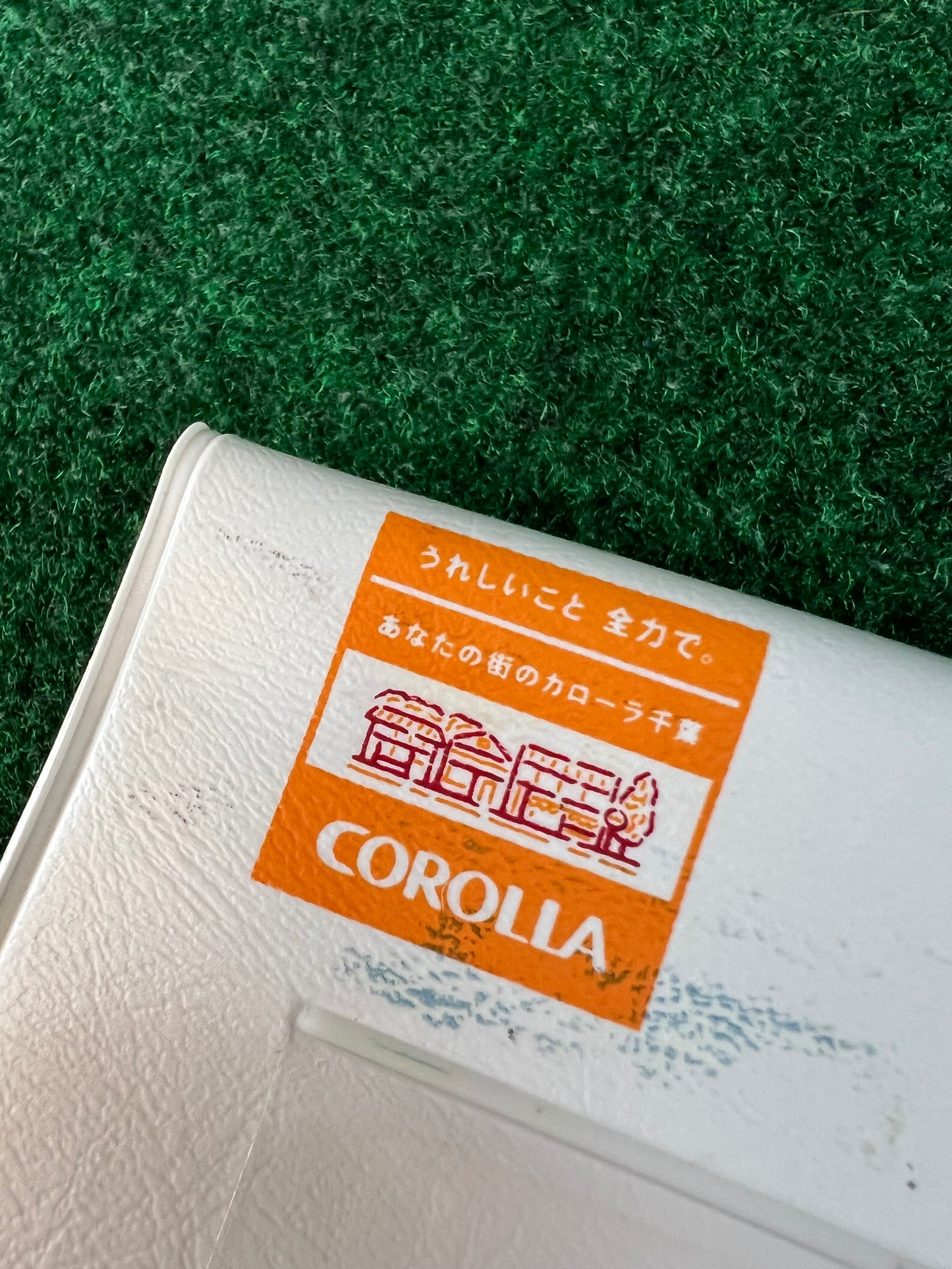 Toyota Corolla CHIBA - Japanese Dealership Document Folder Case