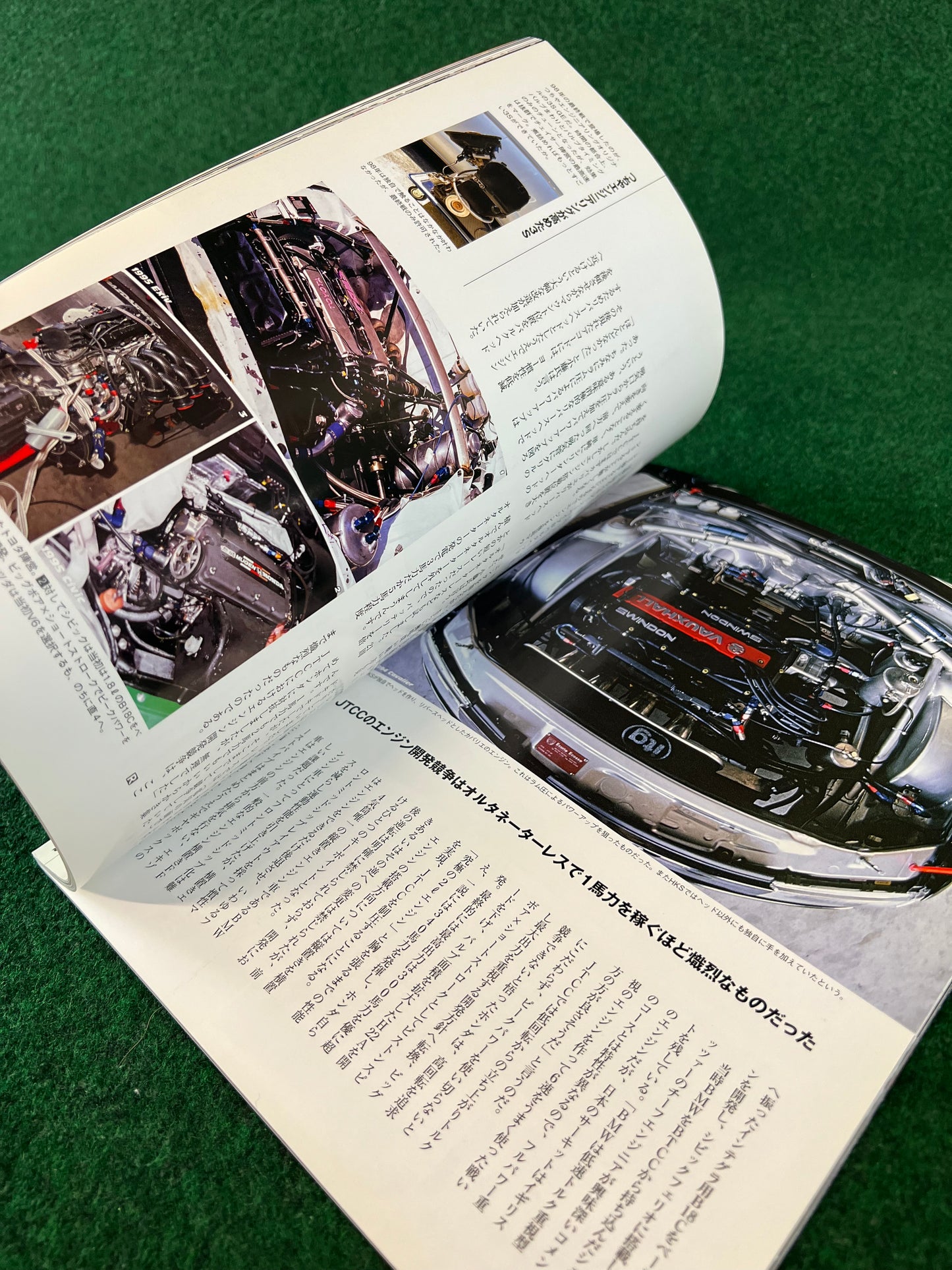 Racing On Magazine - JTCC Special Issue 506