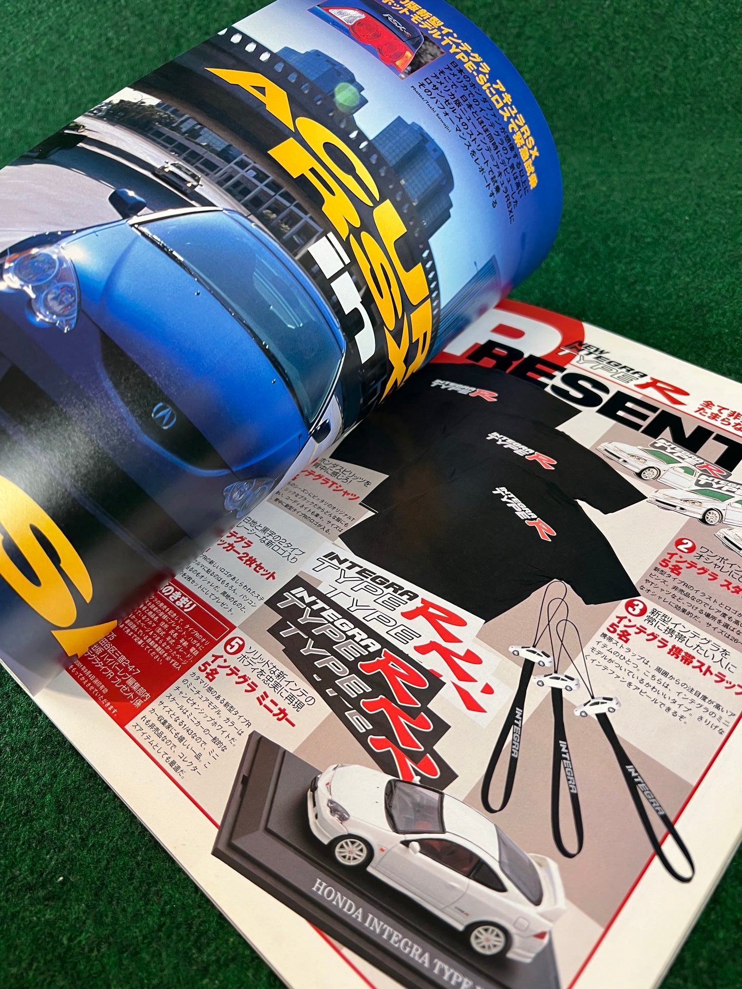 New Honda Integra Type R DC5 “Perfect Guide” Magazine