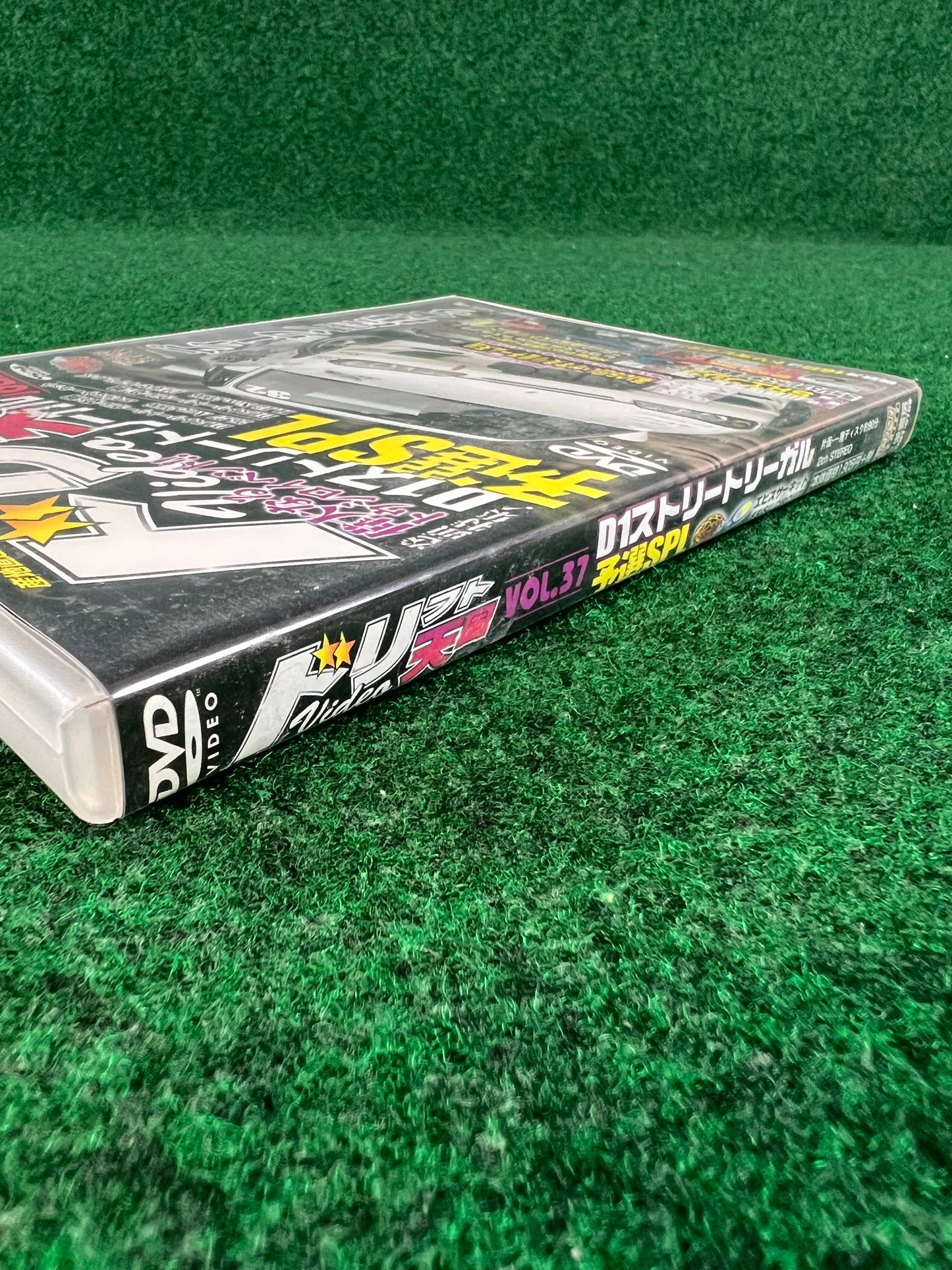 Drift Tengoku DVD - Vol. 37