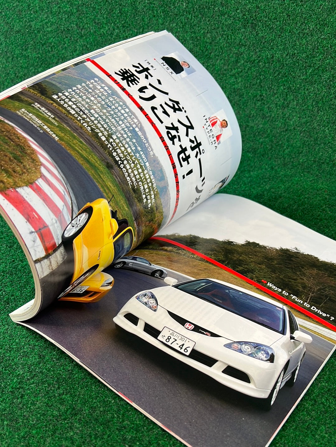 VTEC SPORTS Magazine - Vol. 24