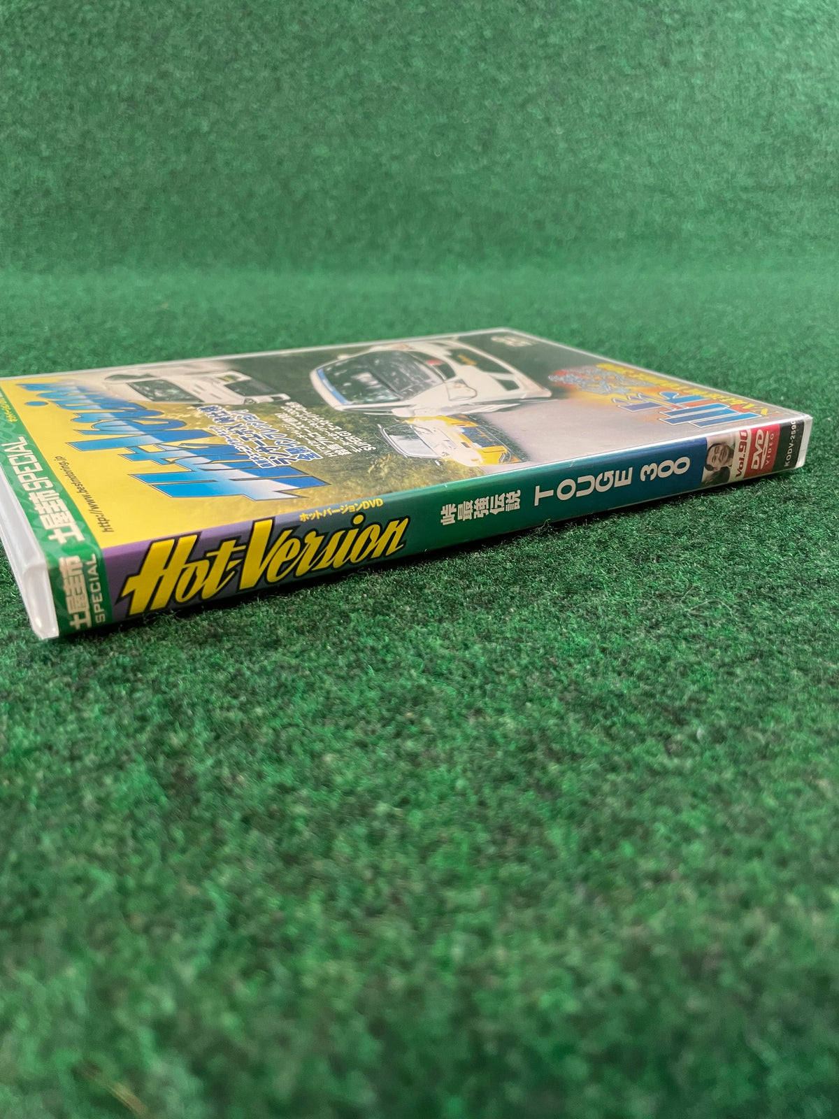 Hot Version DVD - Vol. 90