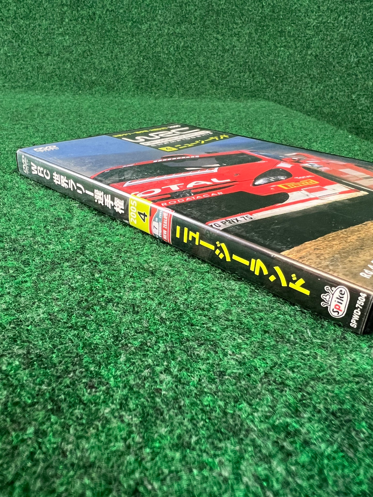 WRC DVD - World Rally Championship 2005 Round 4 New Zealand