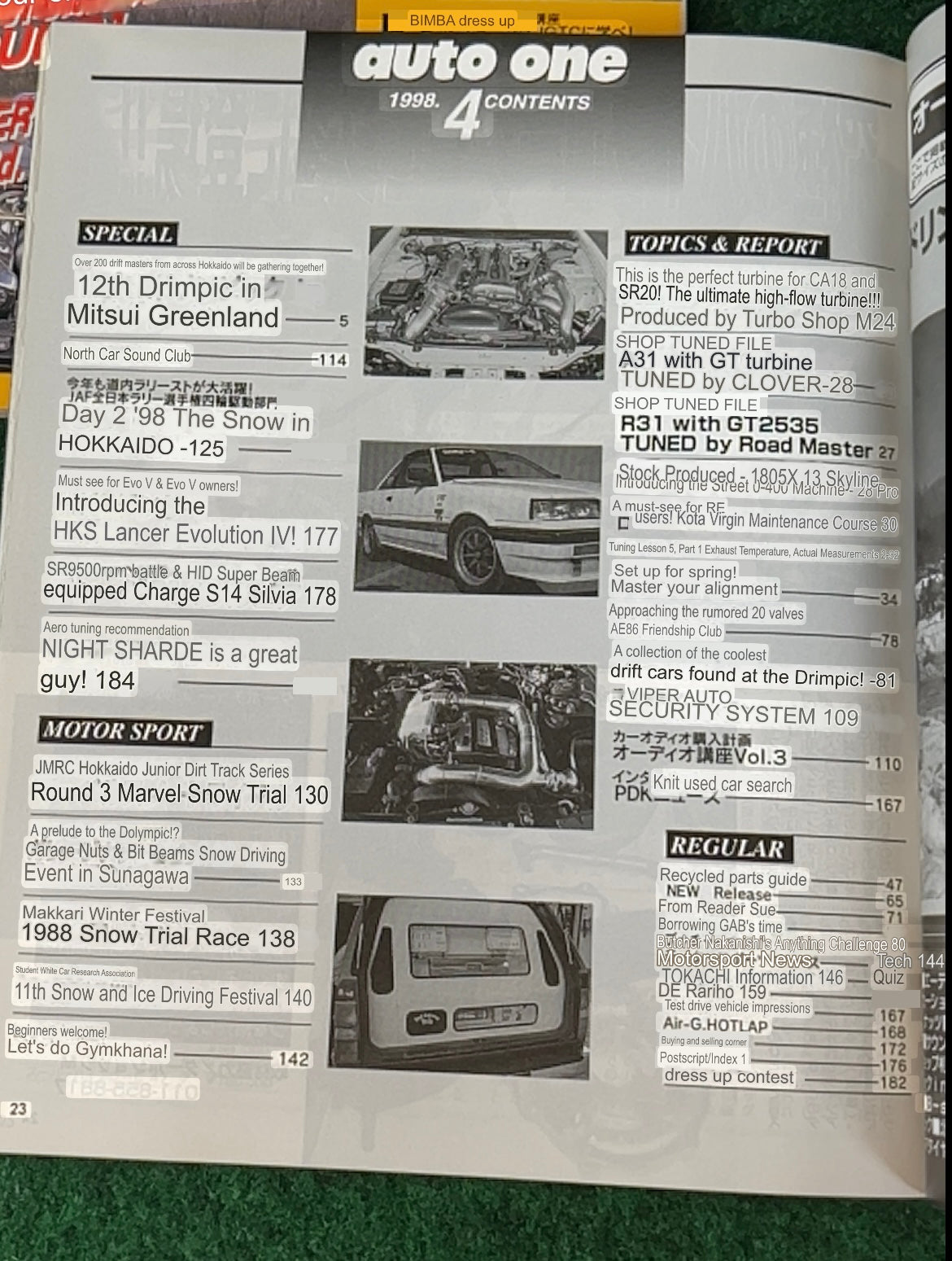 Auto One (Hokkaido) Magazine April & June 1998 Set