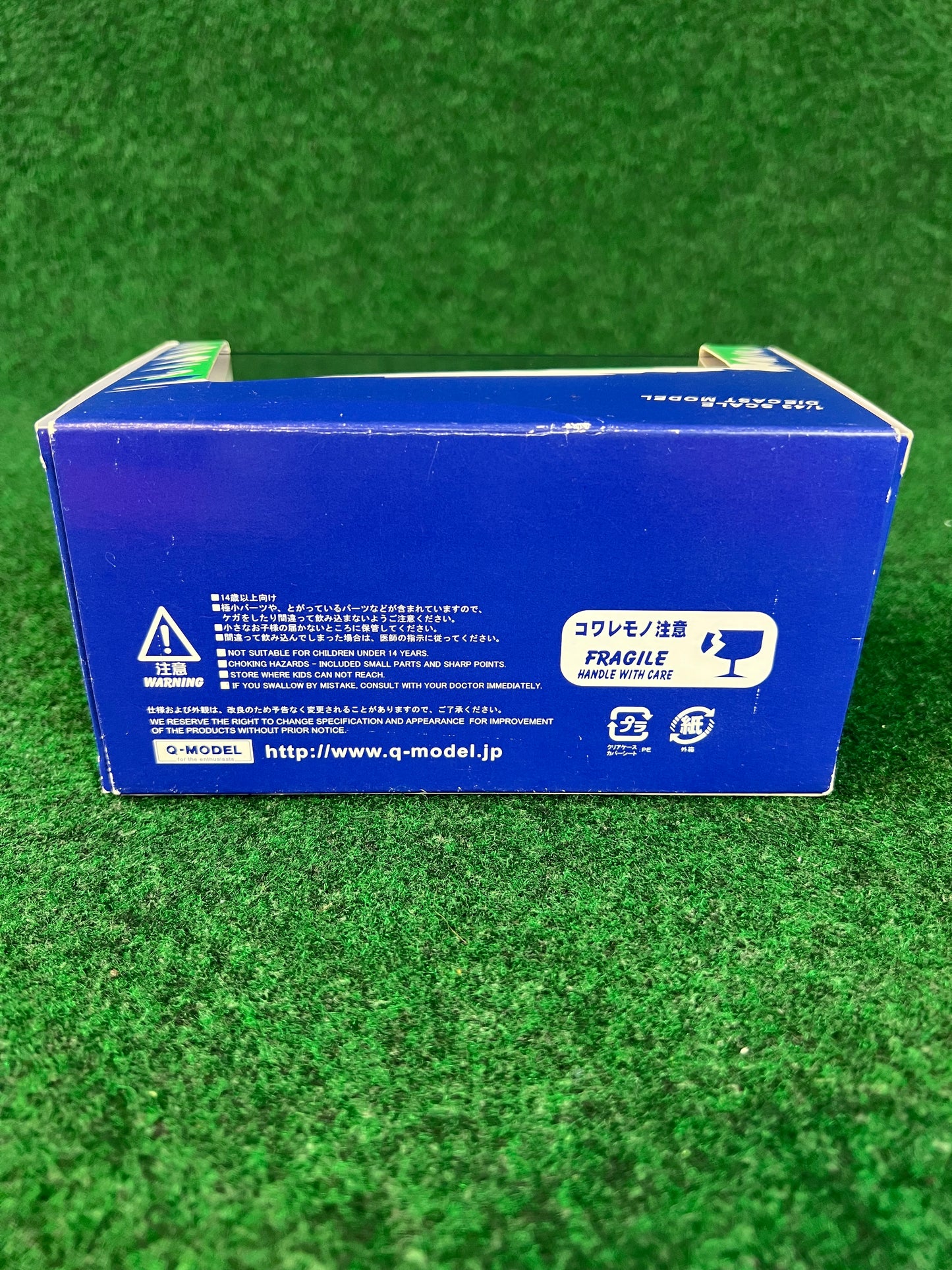 Streamline Q-Model - Mazda 767B #202 1/43 Scale Model