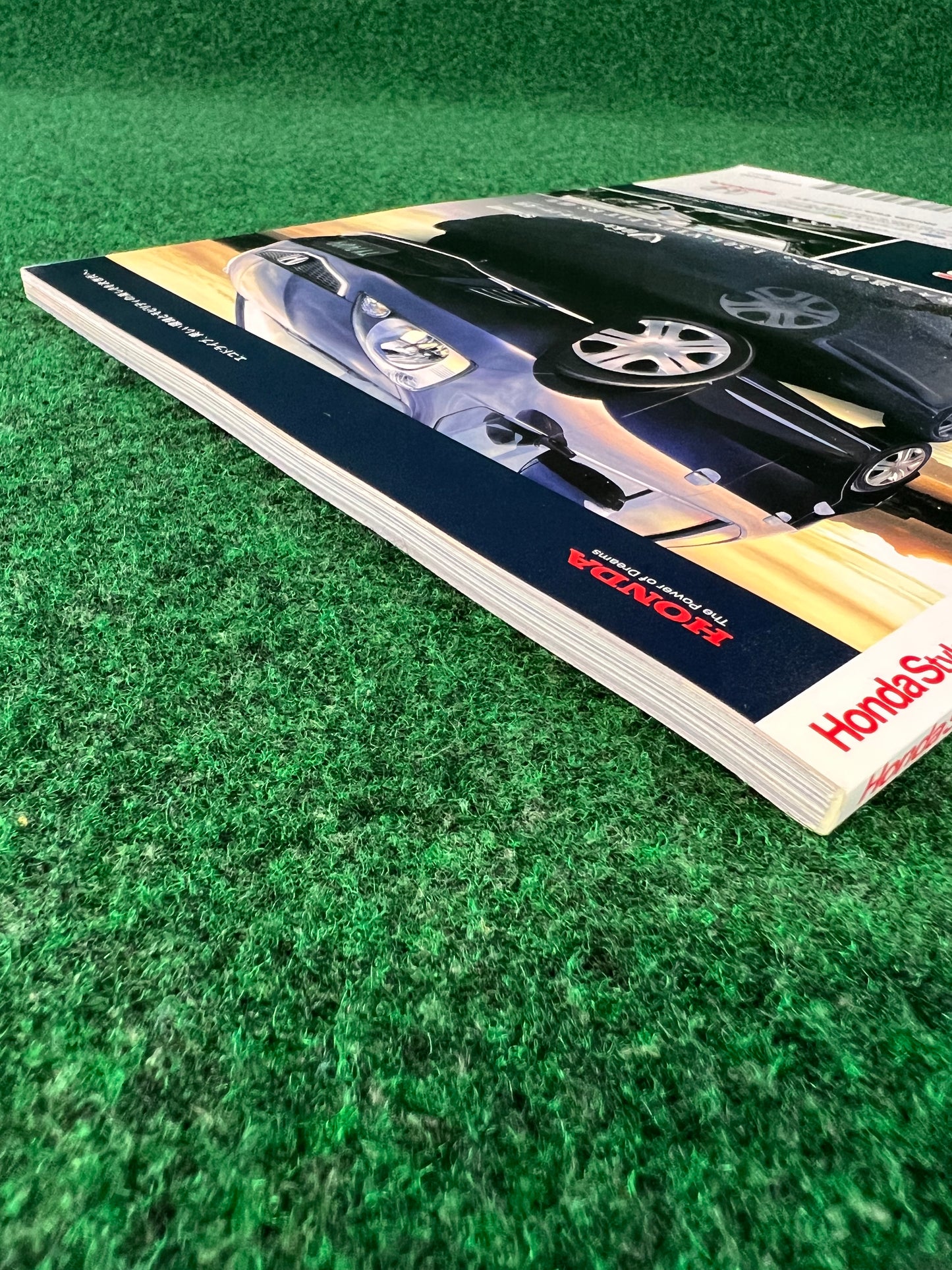 Honda Style Magazine - Vol. 46
