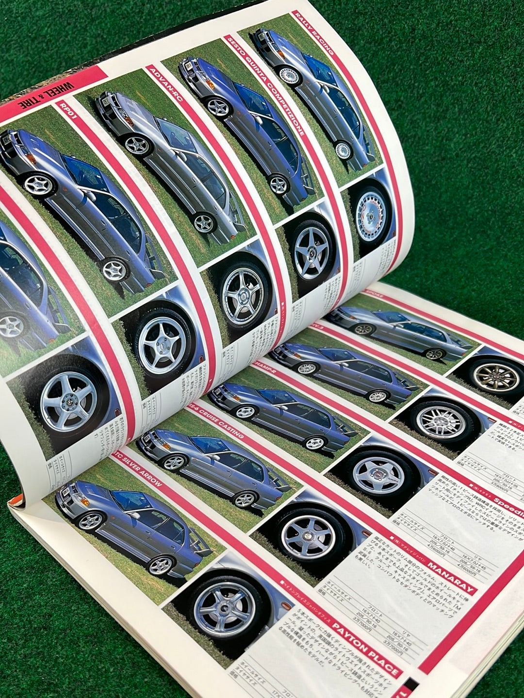 Hyper Rev Magazine - Mitsubishi Lancer Evolution - No. 1 Vol. 17