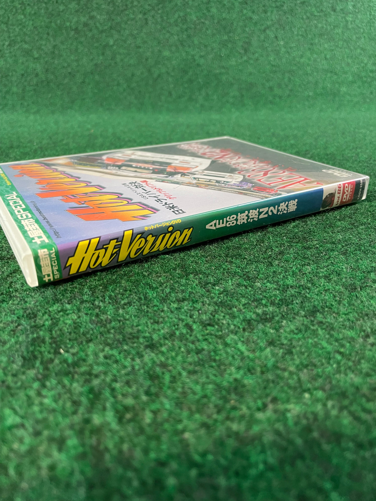 Hot Version DVD - Vol. 86