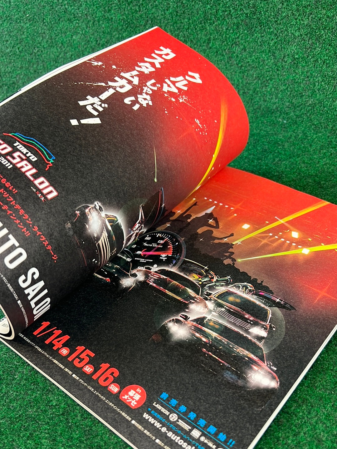 REVSPEED Magazine & DVD - Vol. 240 December 2010
