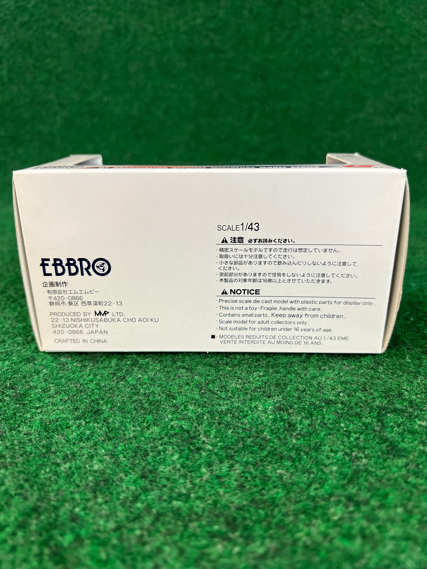 EBBRO 2006 SuperGT Mobil1 Lexus SC430 1/43 Scale Diecast
