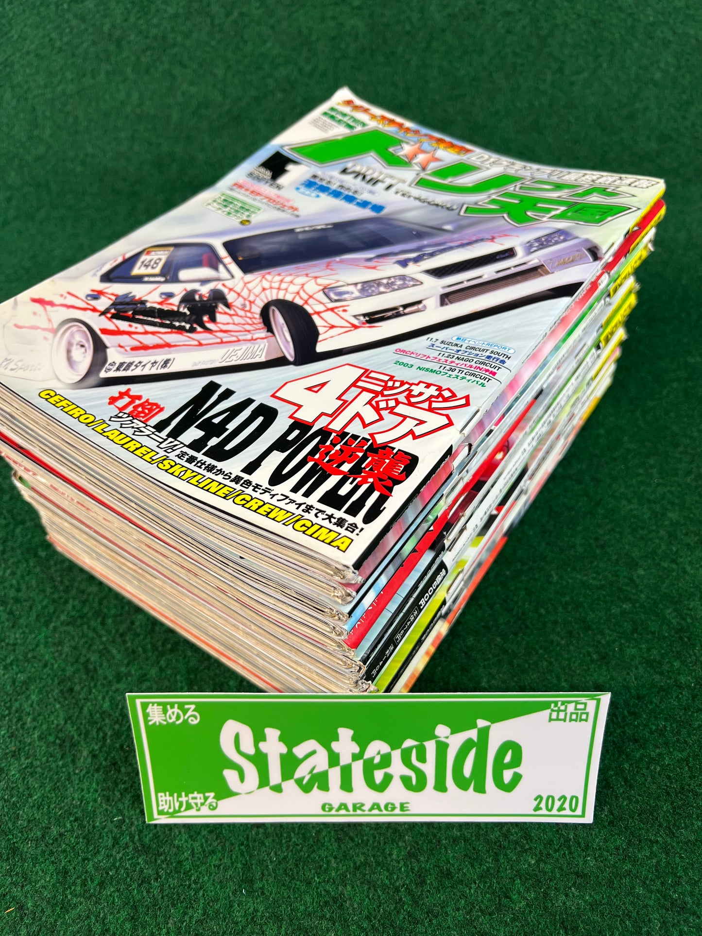 Drift Tengoku Magazine - 2004 Complete Set