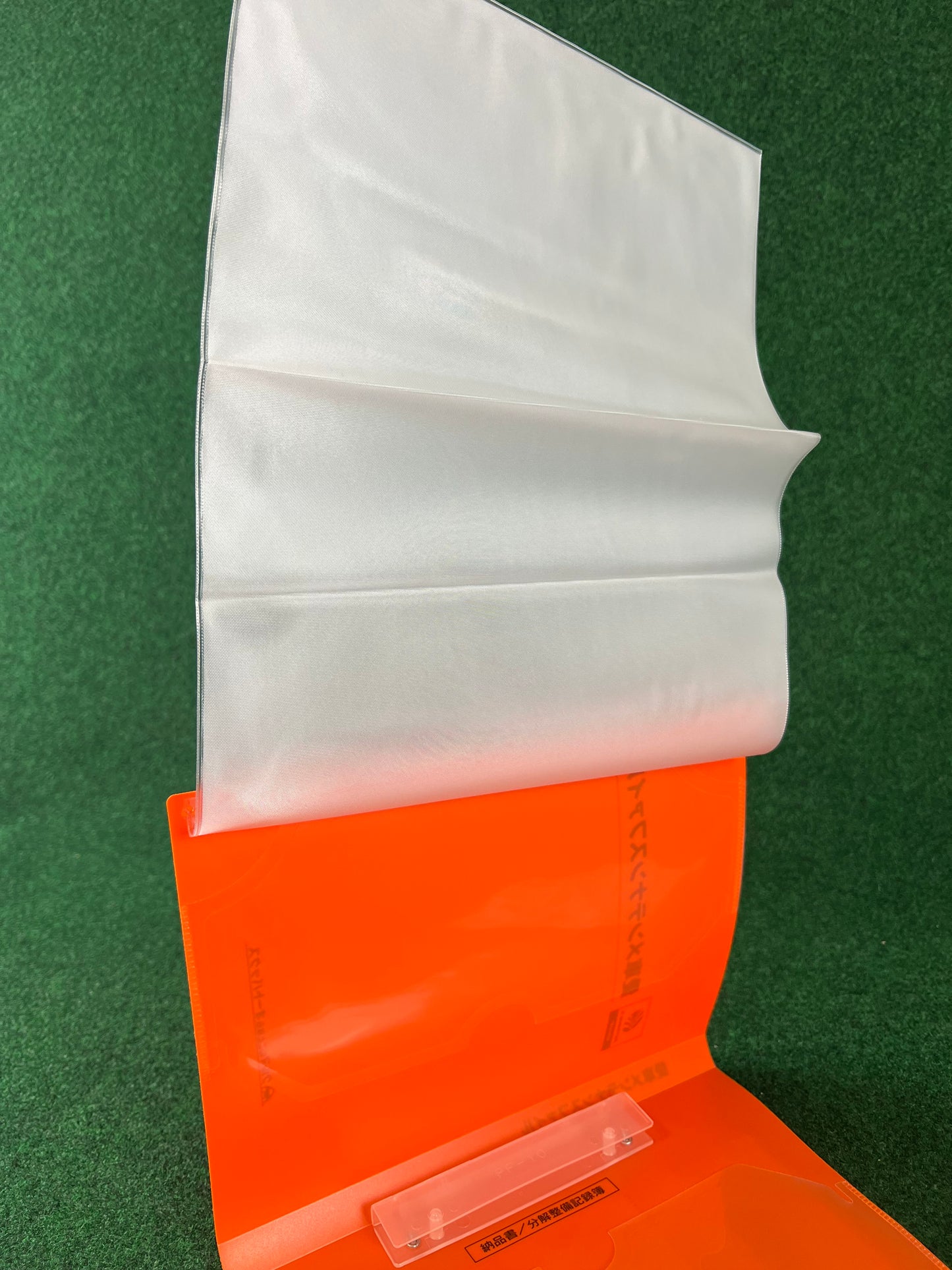 Autobacs - Car Maintenance File Folder & Reflective Coin Pouch