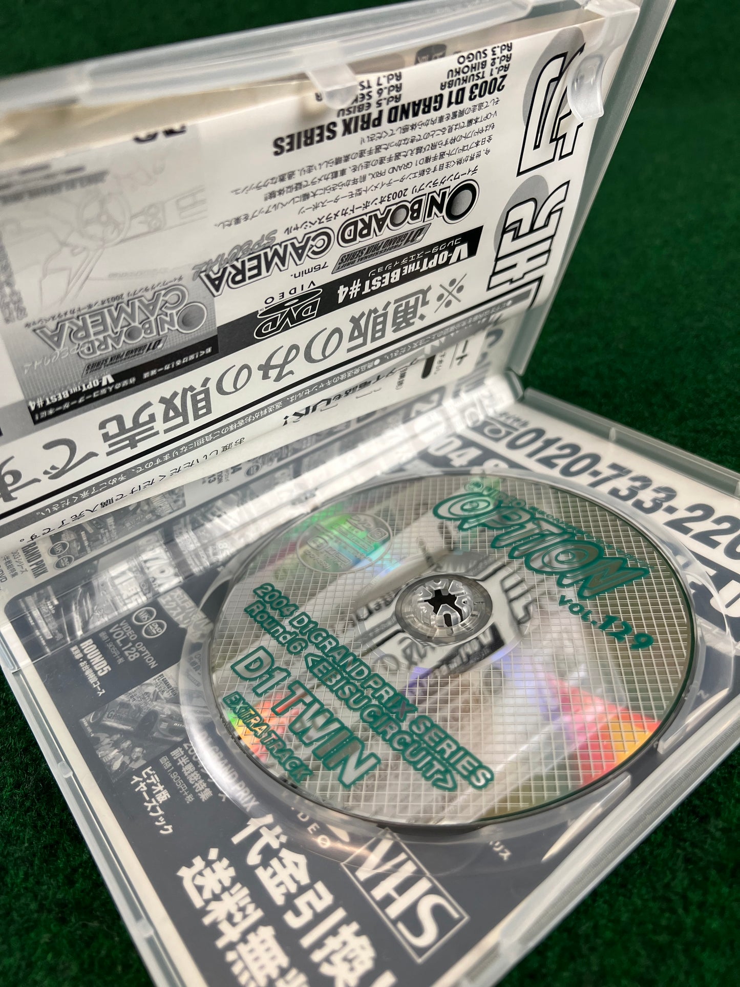 Option Video DVD - Vol. 129