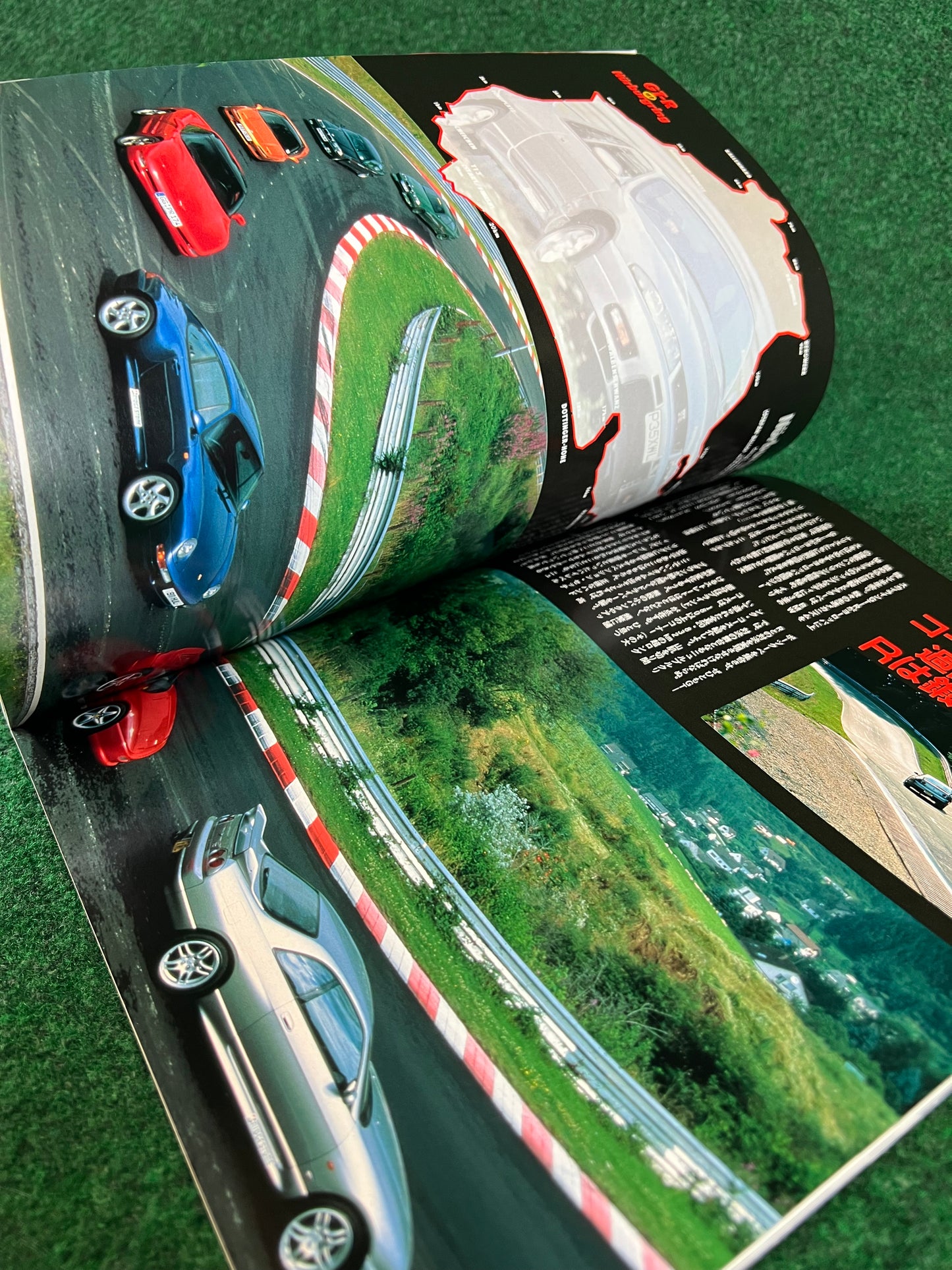GT-R Magazine - Vol. 021