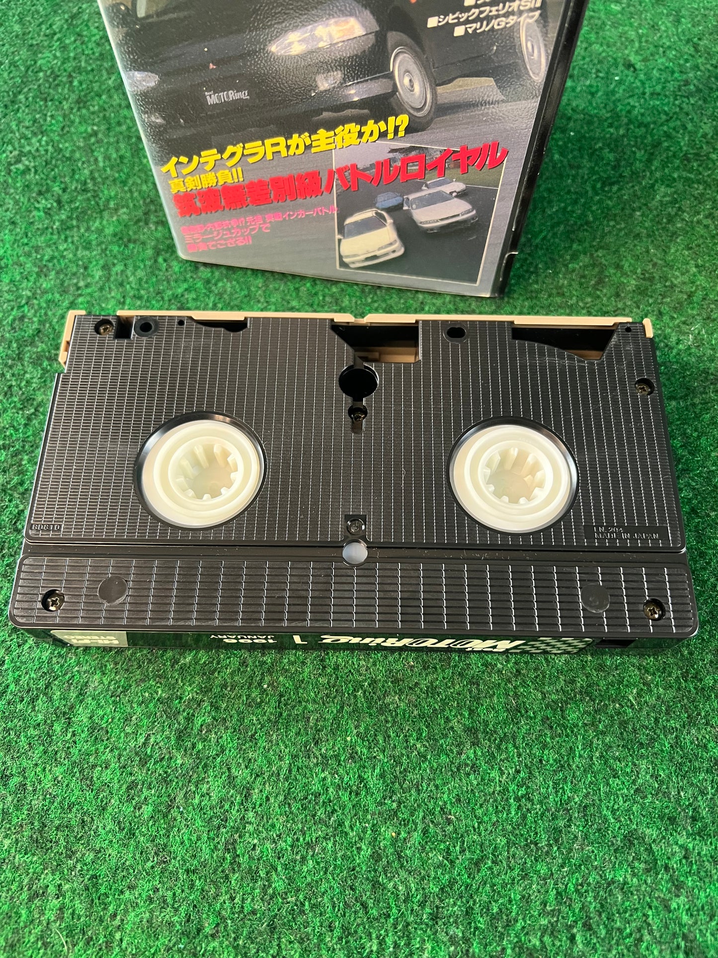 Best Motoring VHS - January & February 1996