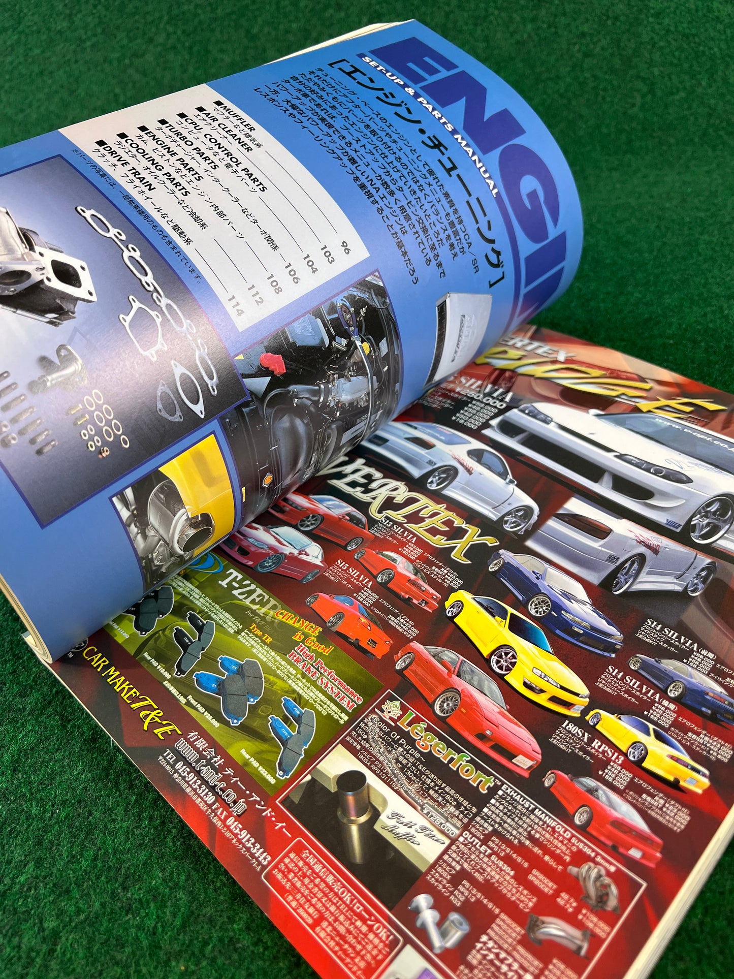 Hyper Rev Magazine - Nissan Silvia & 180SX - No. 4 Vol. 68