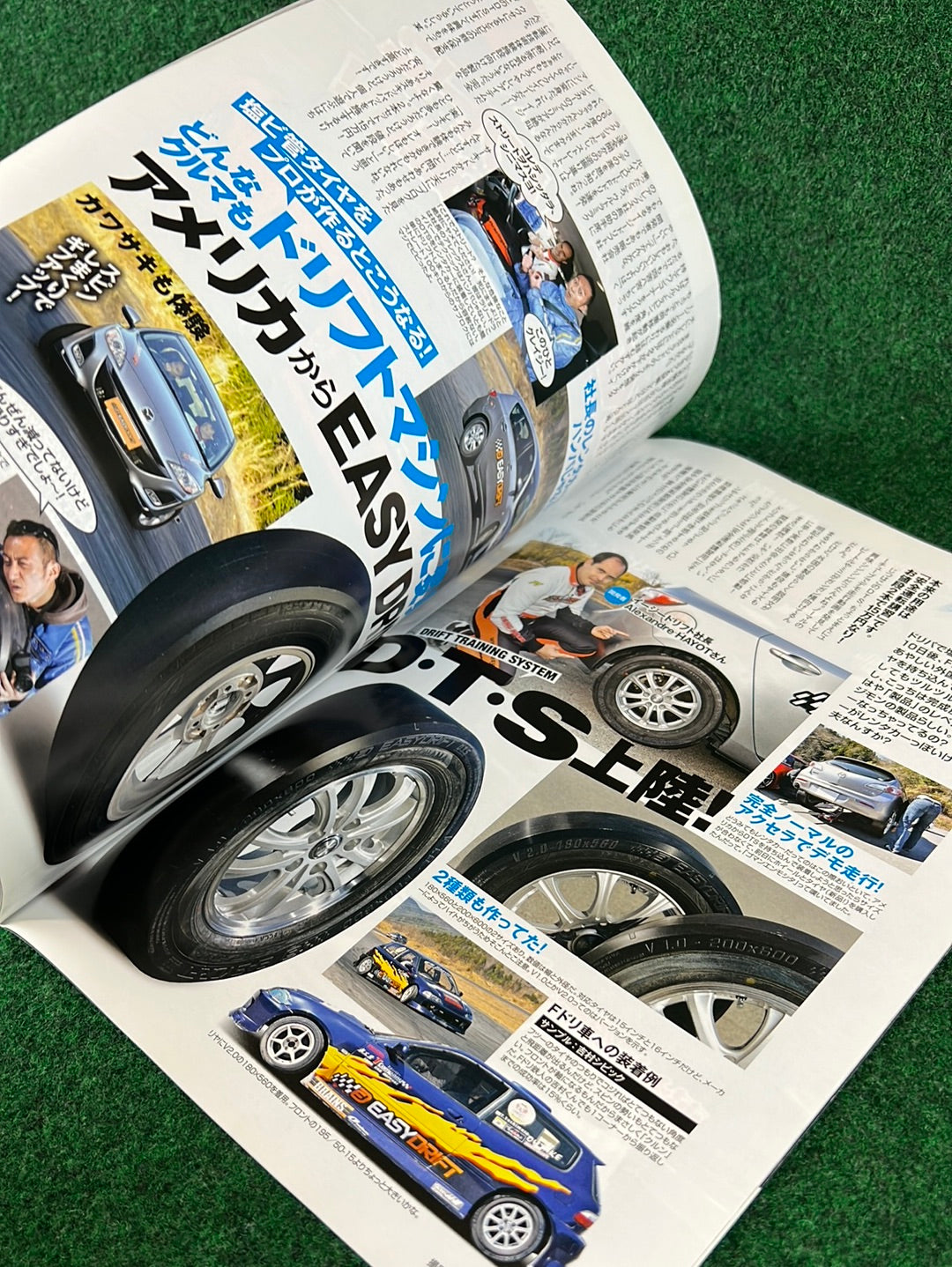 Drift Tengoku Magazine - May 2013