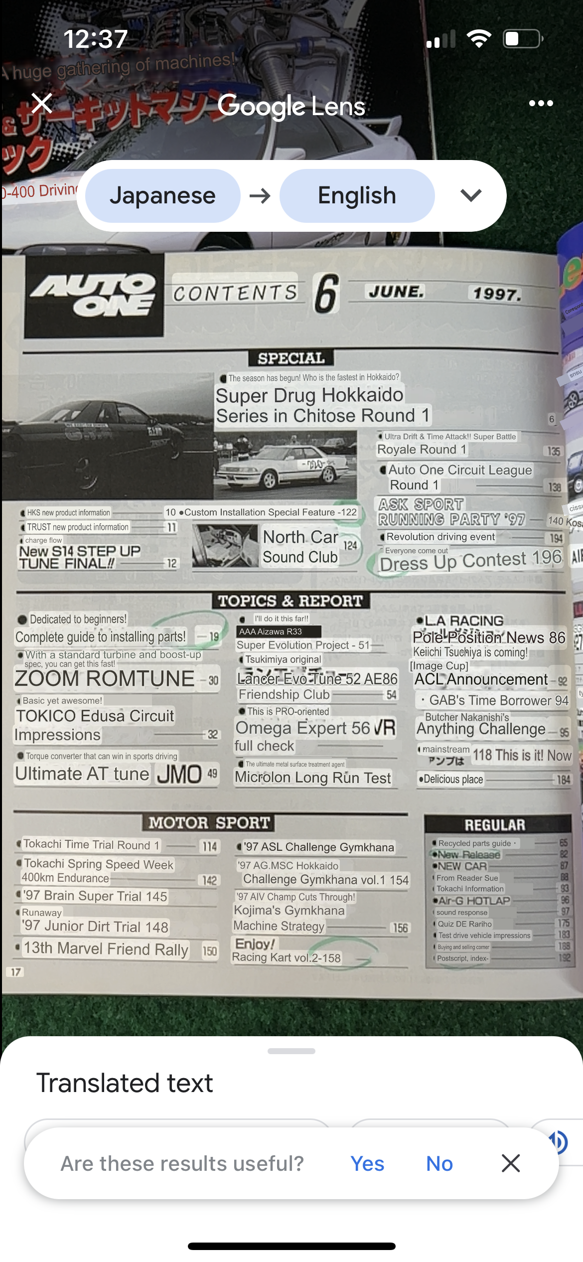 Auto One (Hokkaido) Magazine June & July 1997 Set