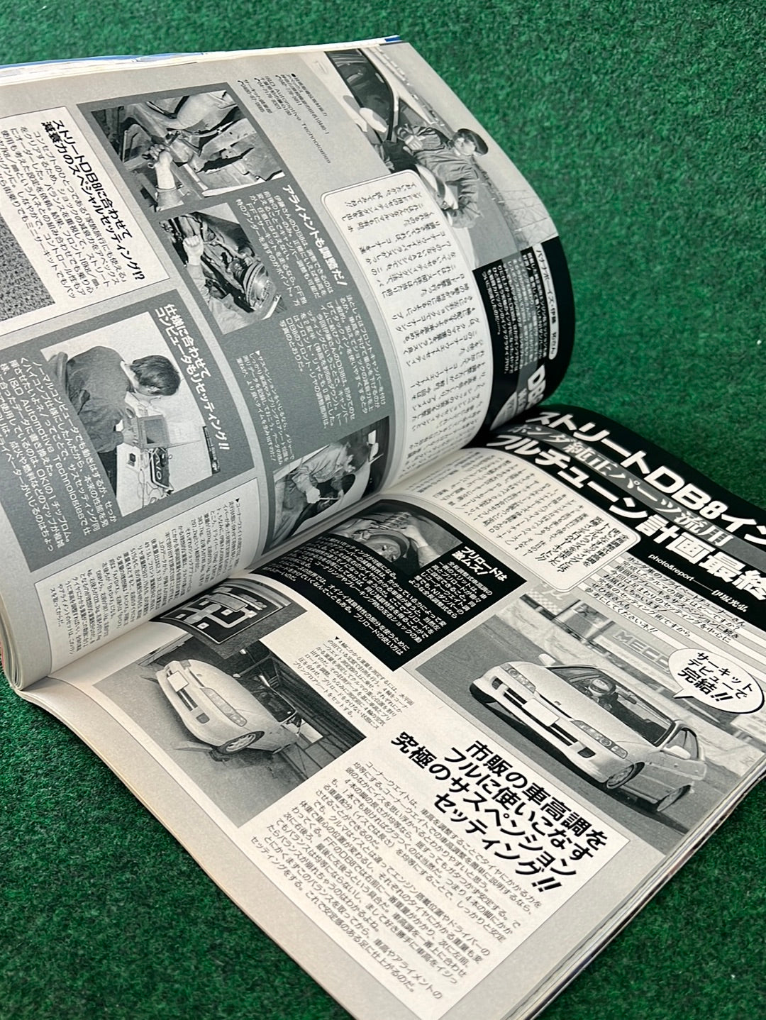 CARBOY Magazine - January 2003