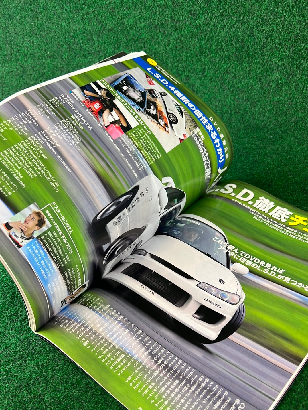 REVSPEED Magazine & DVD - Vol. 227 November 2009