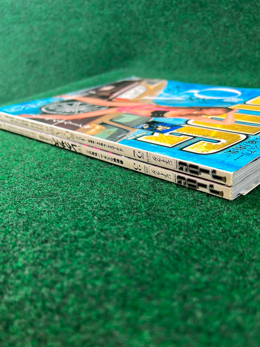 J-LUG Car Magazine - February & March 2008 Set of 2