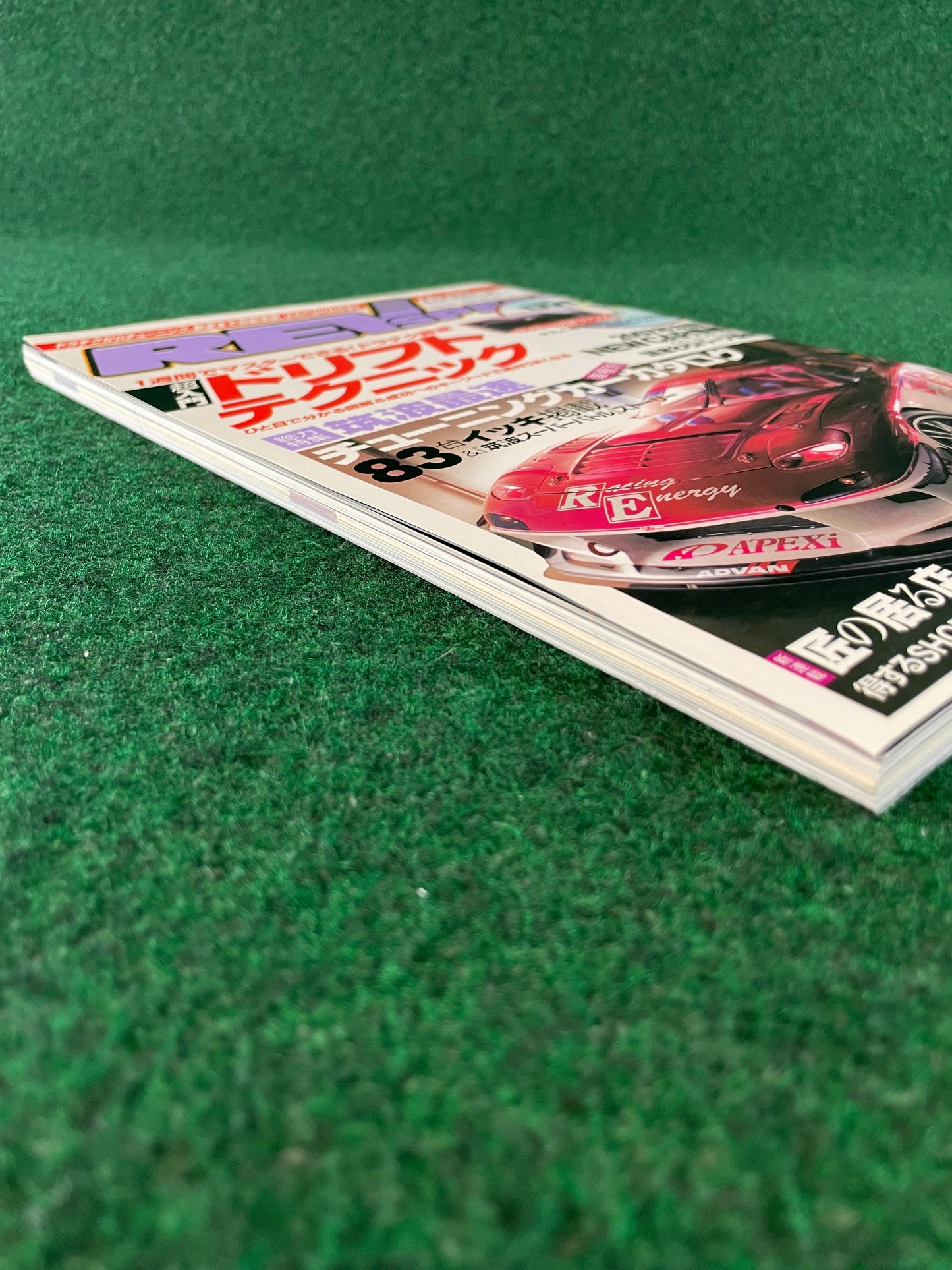 REVSpeed Magazine - March 2007