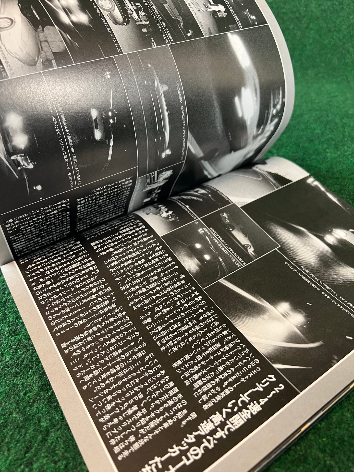 Autoworks Magazine - September 1996