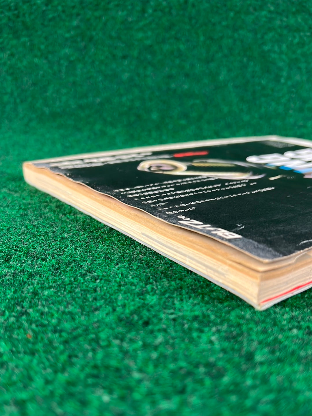CARBOY Magazine - Tunelife Stylebook - November 1989