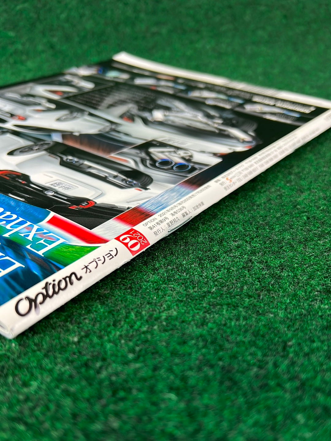 Option Magazine - September 2021