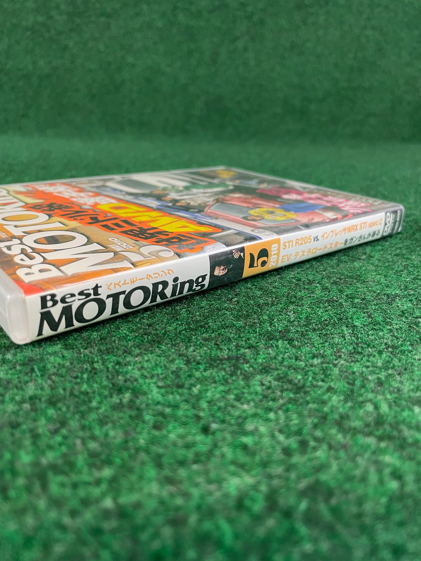 Best Motoring DVD - May 2010