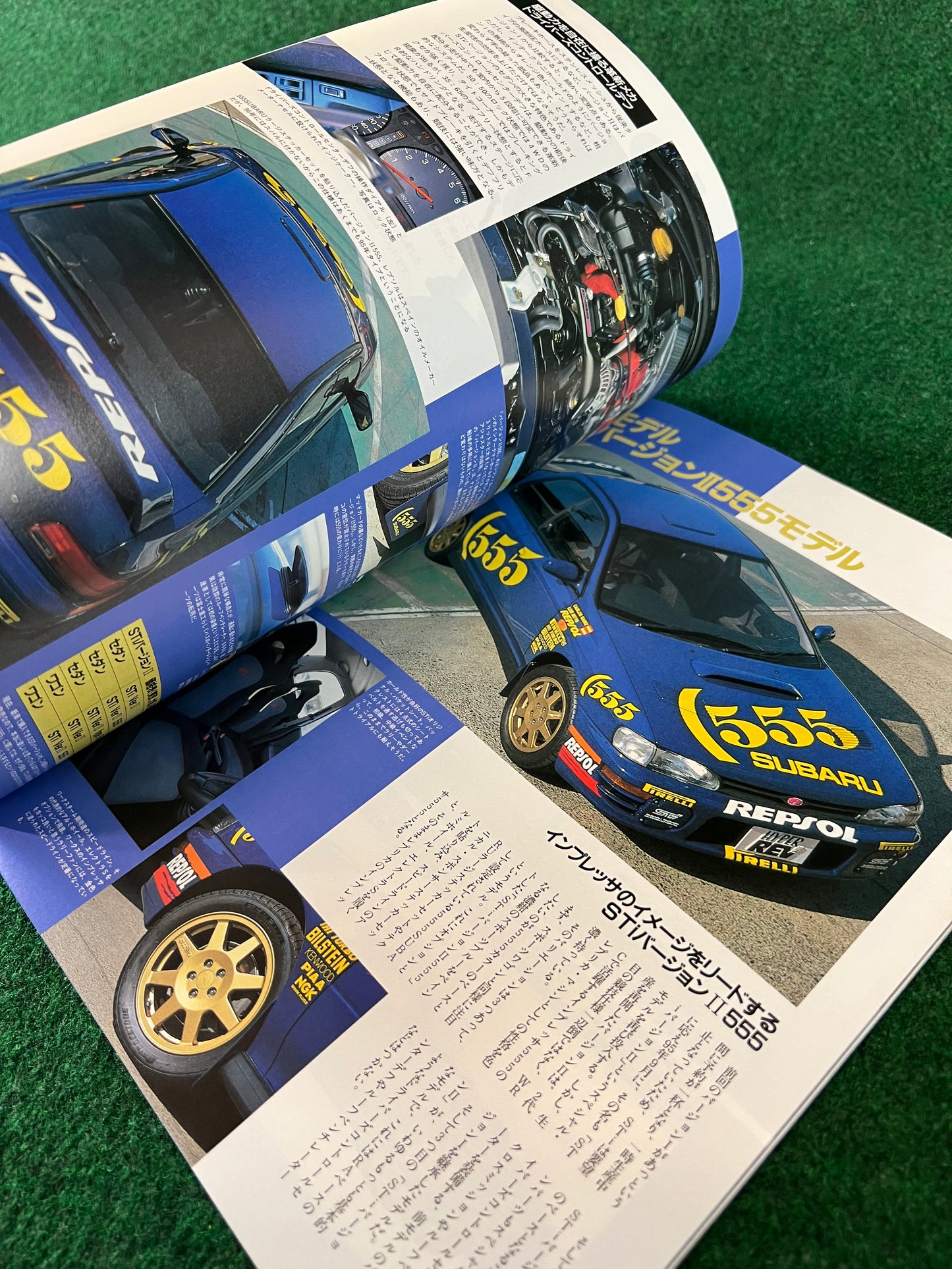 Hyper Rev Magazine - Subaru Impreza WRX Vol. 12