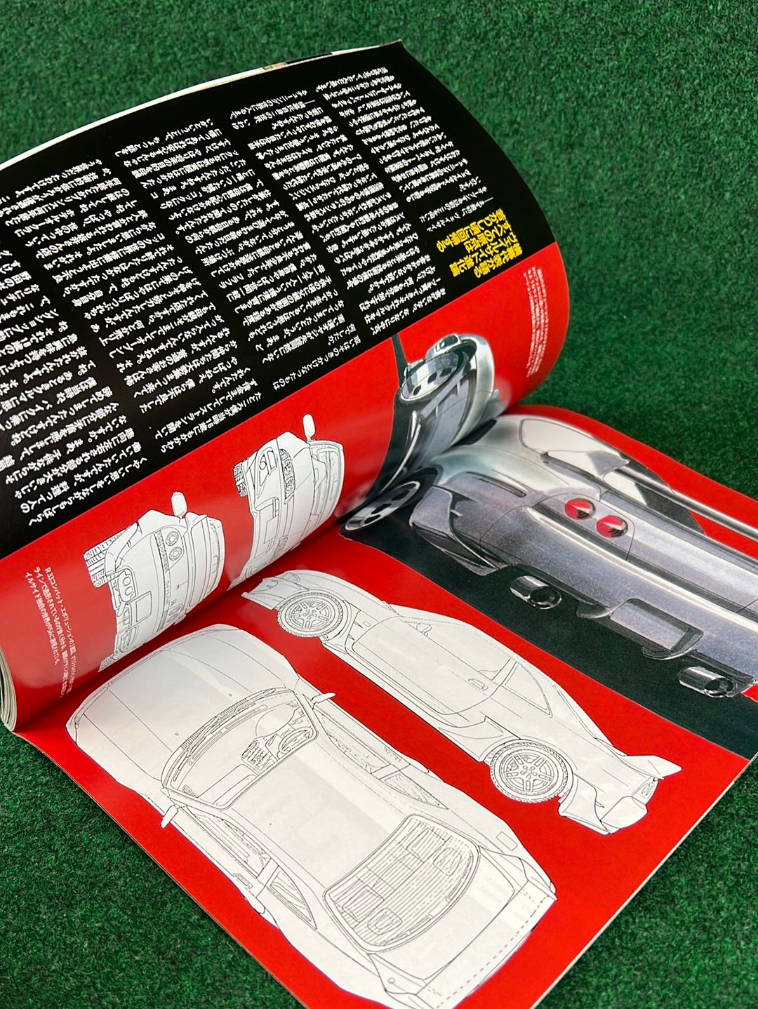 GT-R Club Magazine - Vol. 14