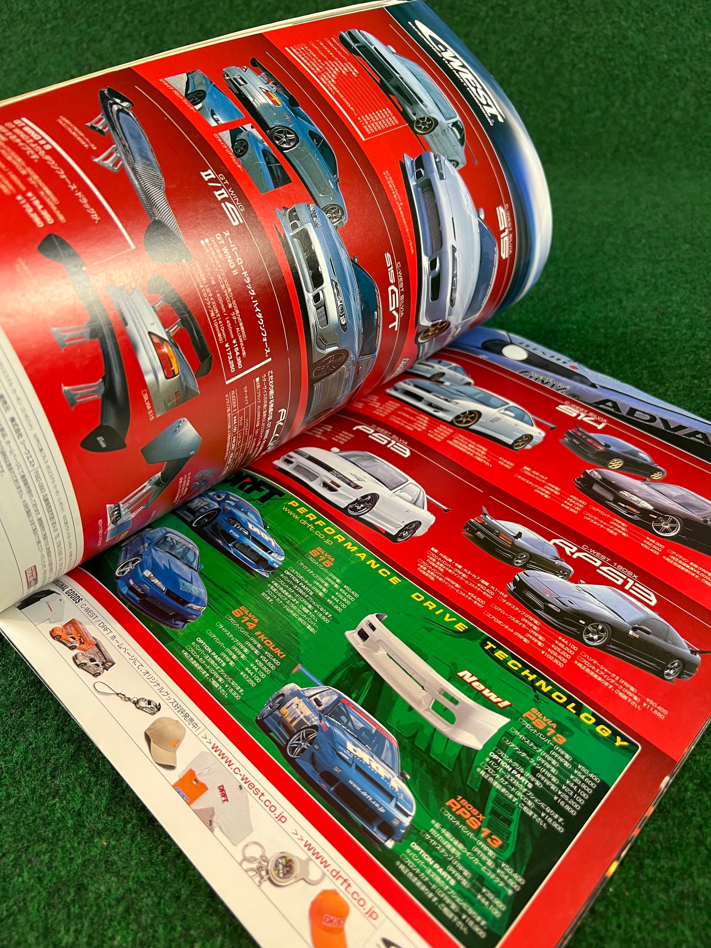 Hyper Rev Magazine - Nissan Silvia 180sx - No. 6 Vol. 102