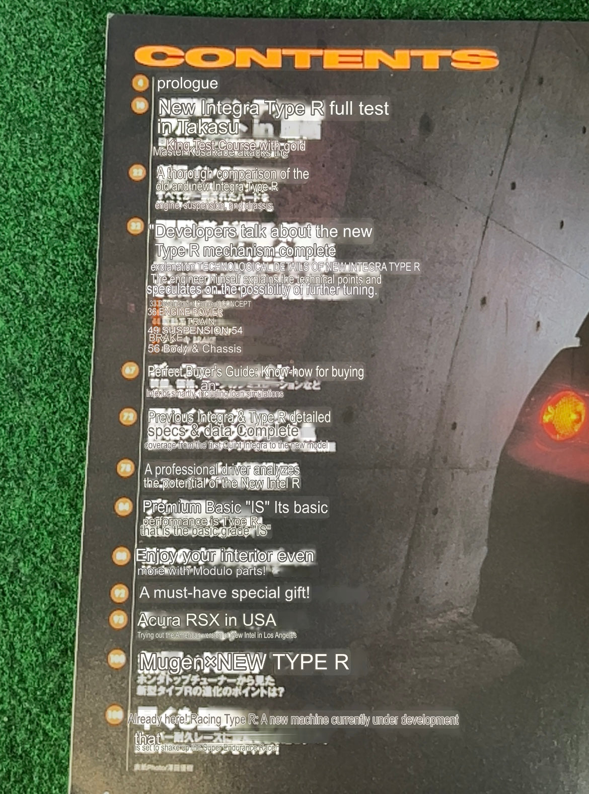 New Honda Integra Type R DC5 “Perfect Guide” Magazine
