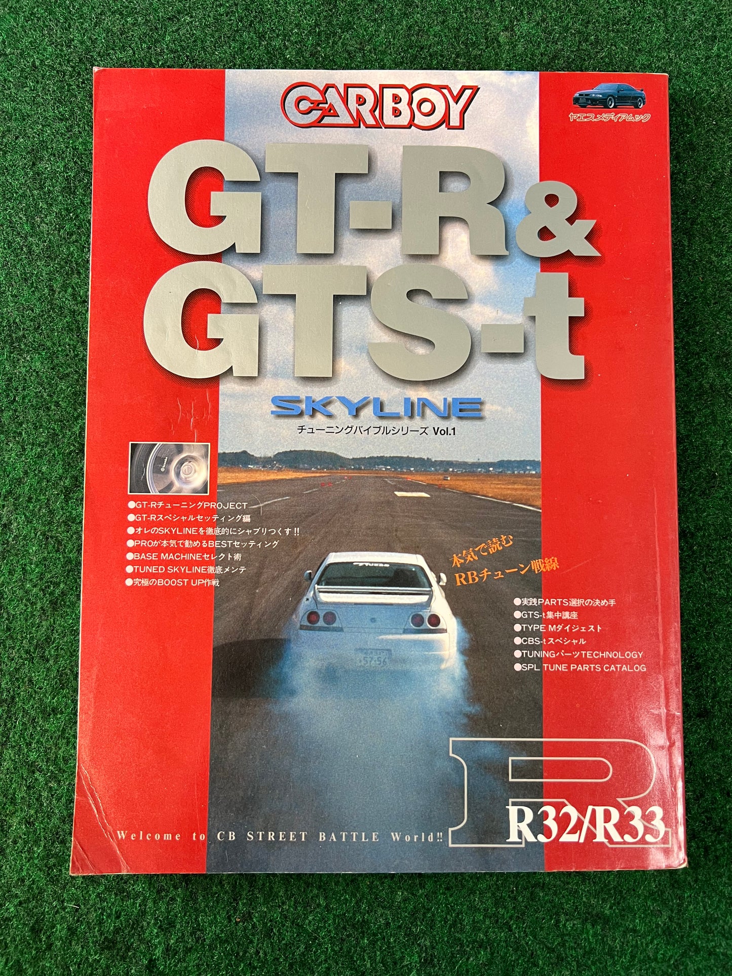 Carboy - "CB Street Battle" Nissan Skyline R32 R33 GT-R & GTST Magazine