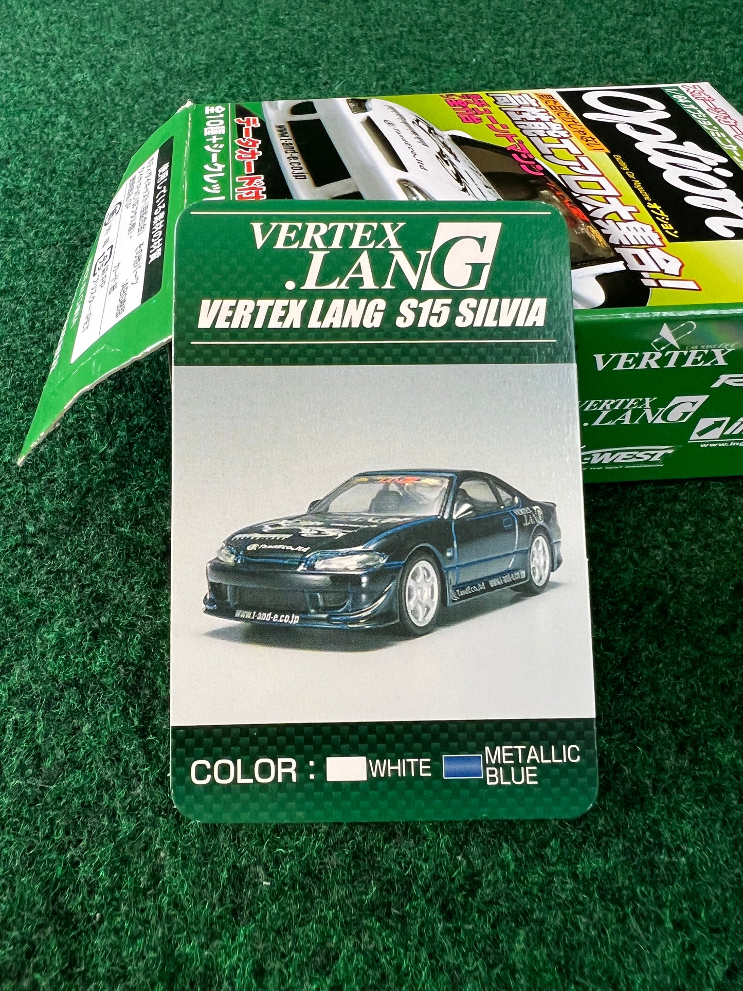Aoshima - Option Vertex Lang Nissan Silvia S15 (White) 1/64 Scale Diecast Car