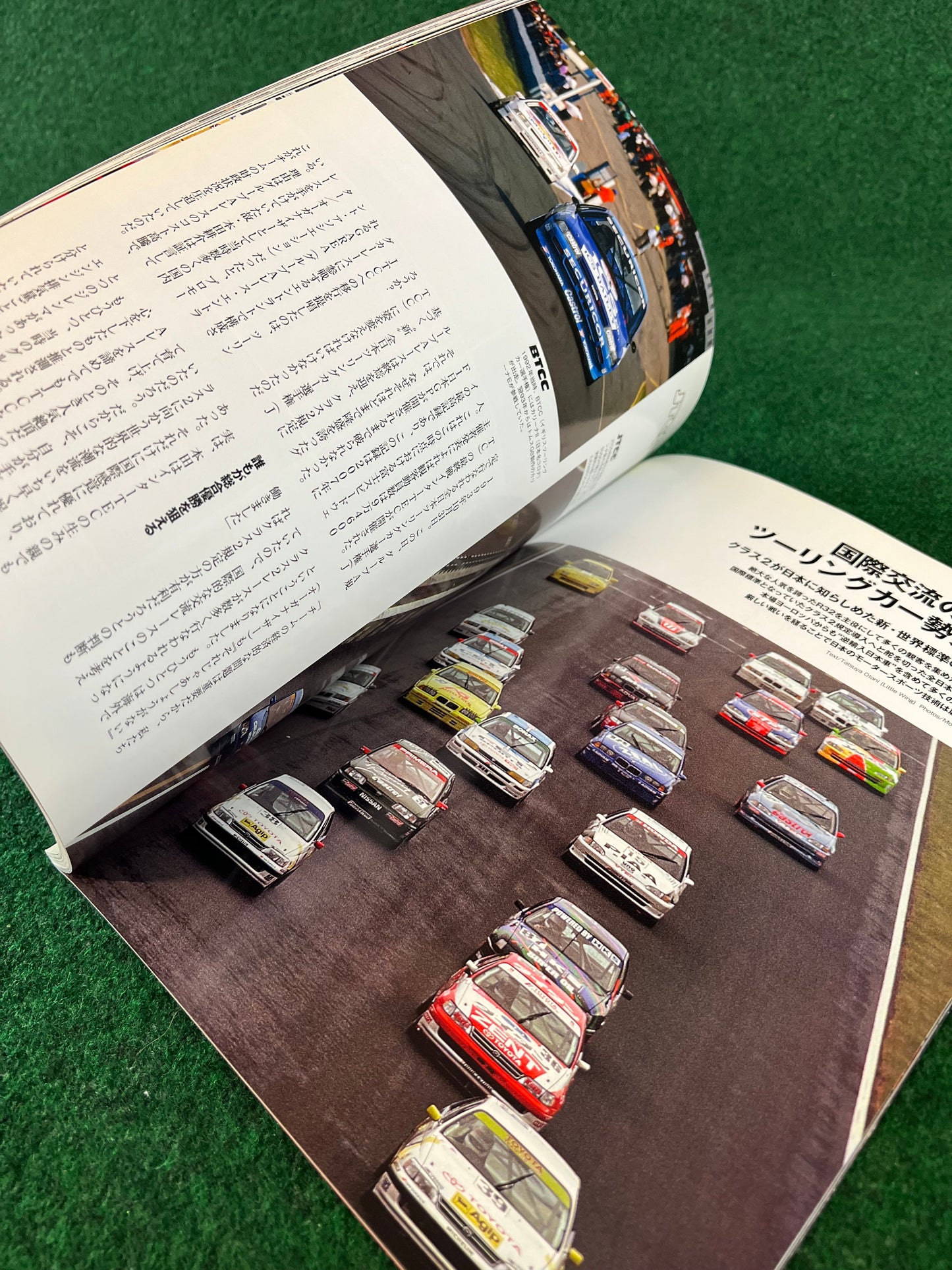 Racing On Magazine - JTCC Special Issue 506