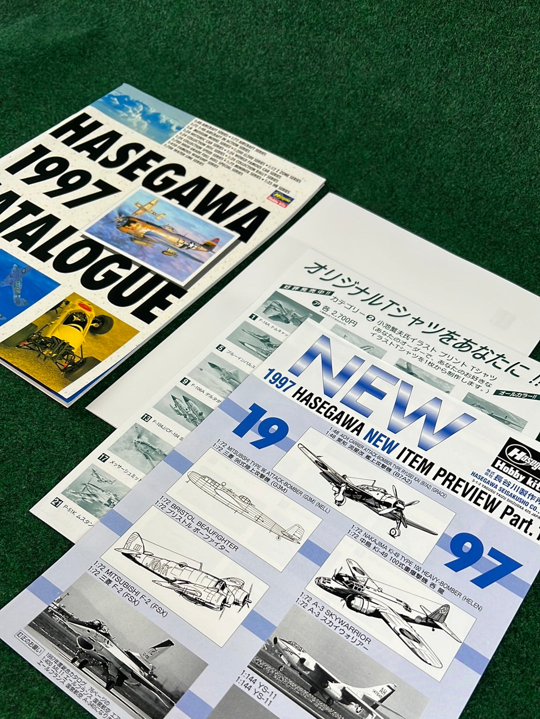 Hasegawa Model Corp. Catalog - 1997