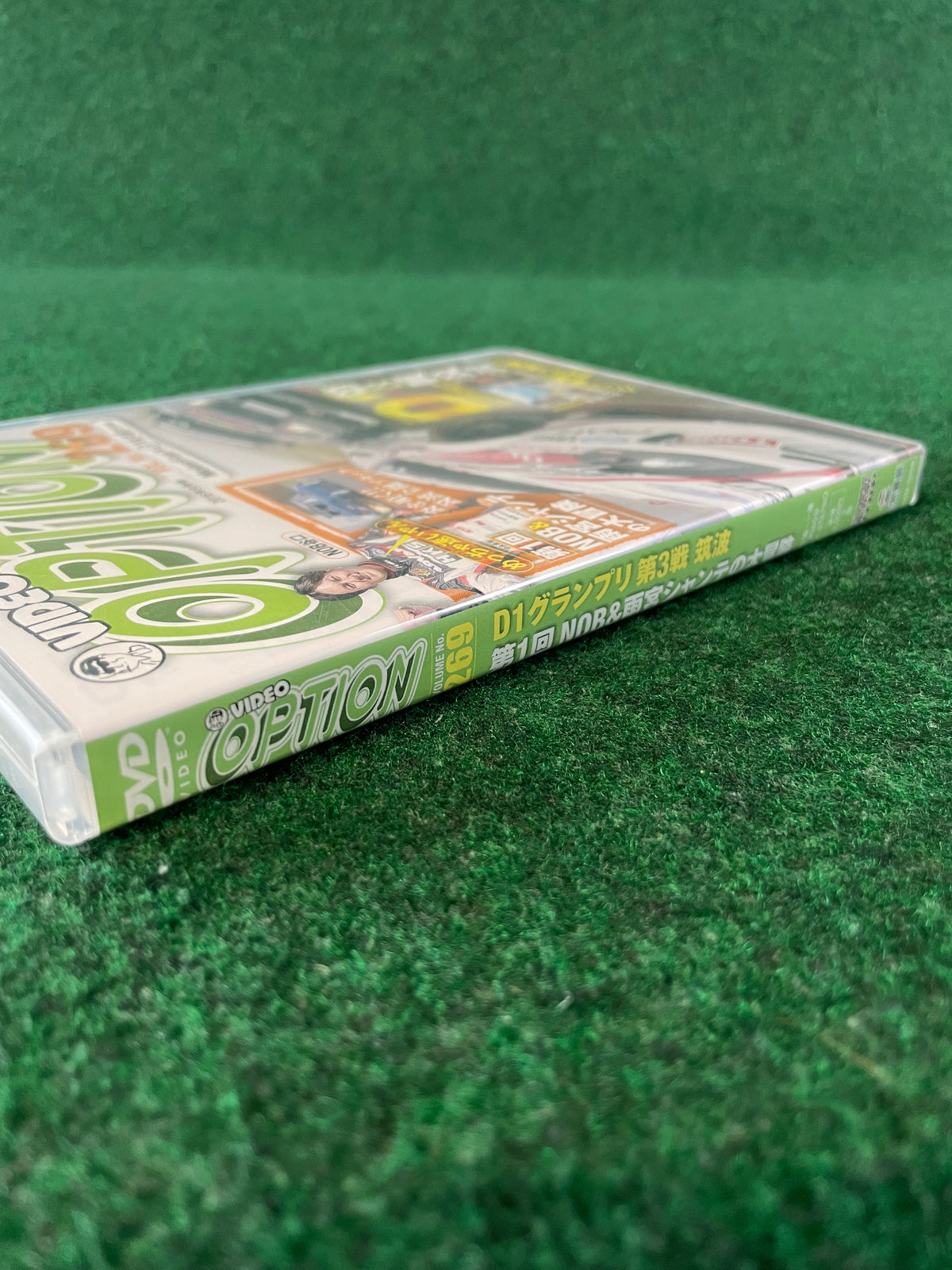 Option Video DVD - Vol. 269