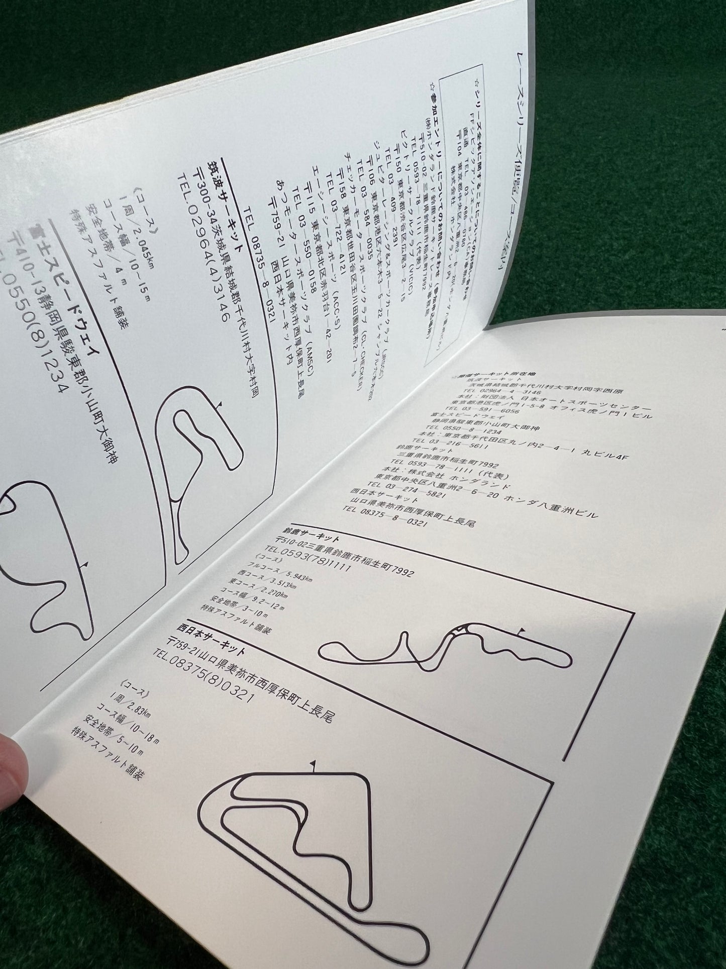 Honda Civic - 1985 Official Handbook Brochure