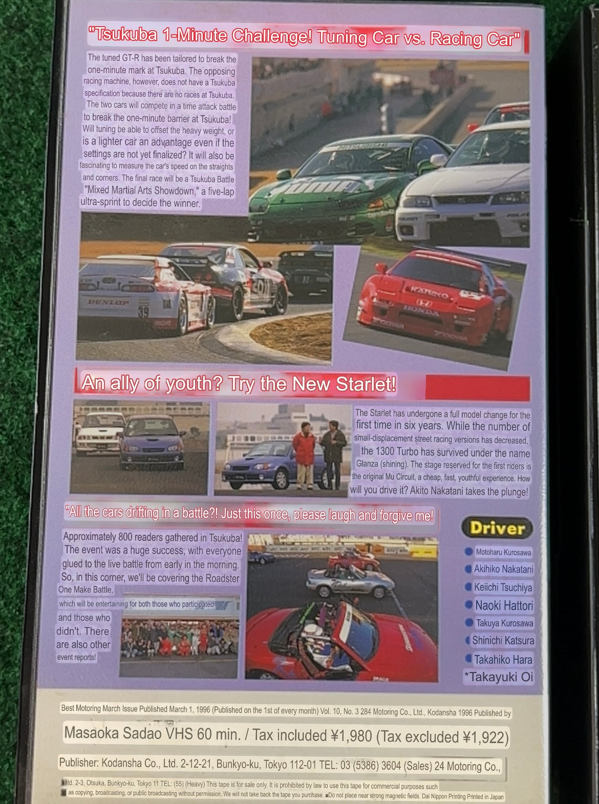 Best Motoring VHS - January, March & May 1996