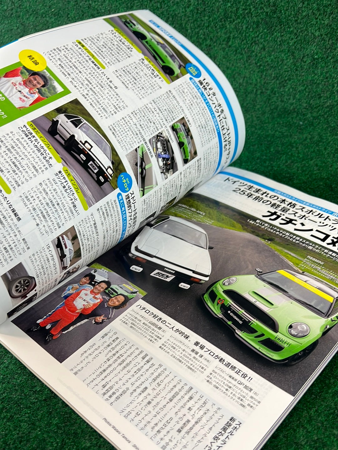 REVSPEED Magazine & DVD - Vol. 237 September 2010