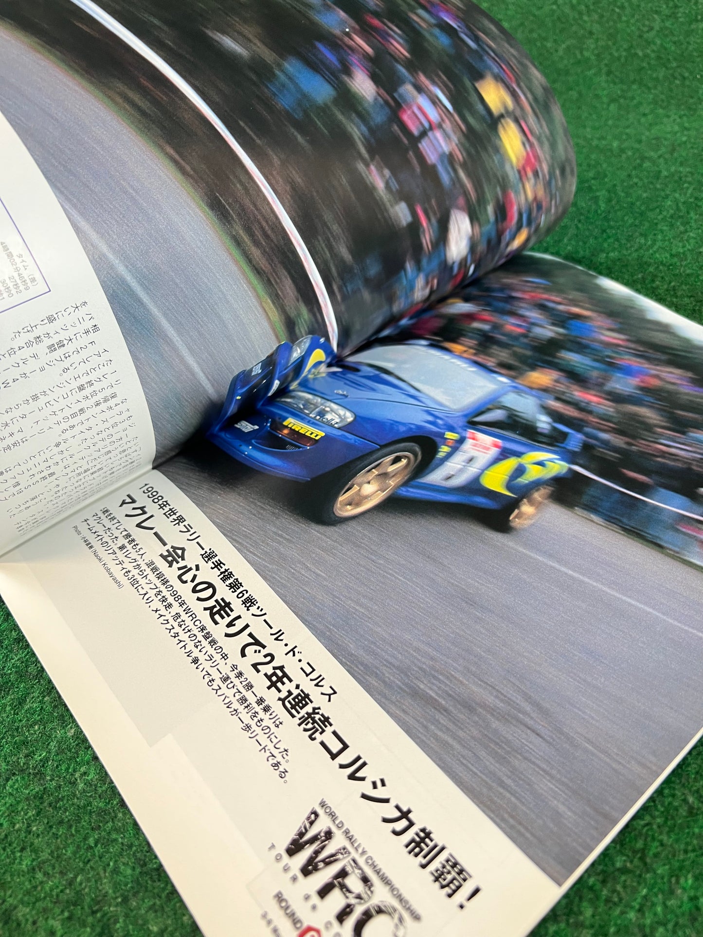 Autosport Magazine